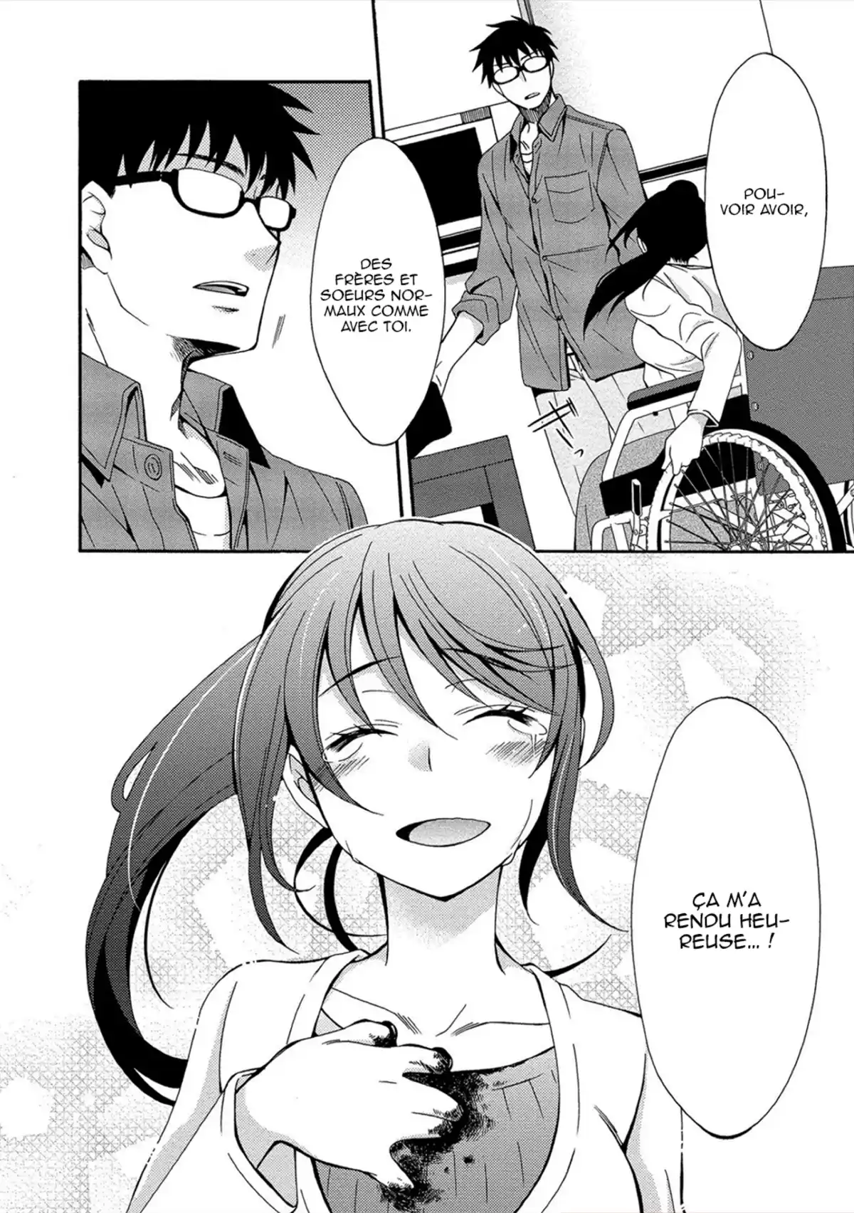 Dead End Loop Volume 1 page 70