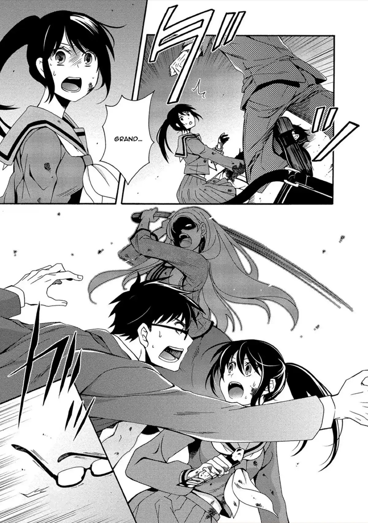 Dead End Loop Volume 1 page 75