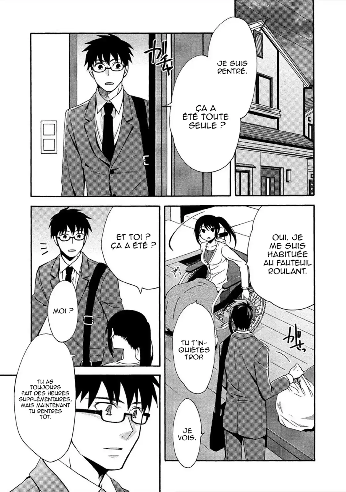 Dead End Loop Volume 1 page 79