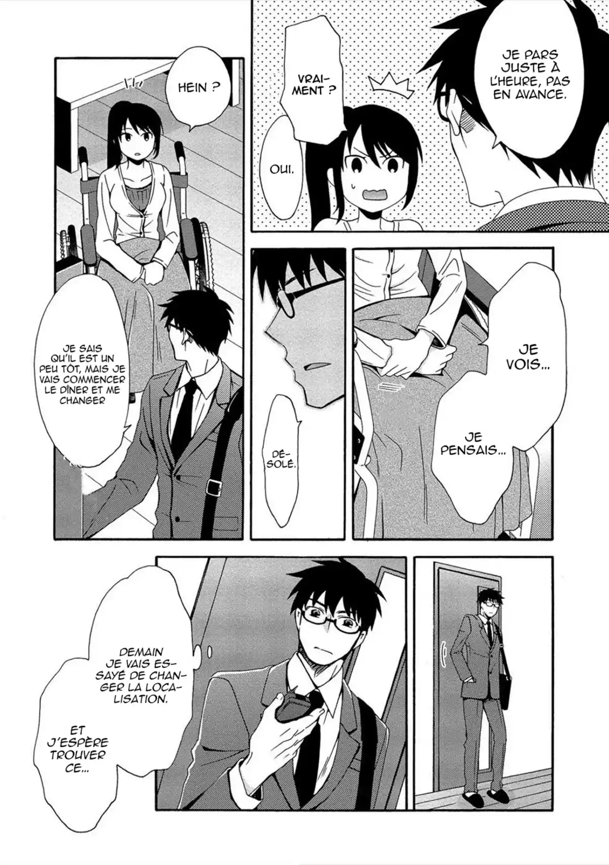 Dead End Loop Volume 1 page 80