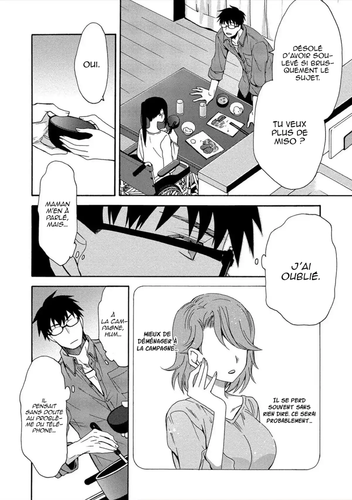 Dead End Loop Volume 1 page 86
