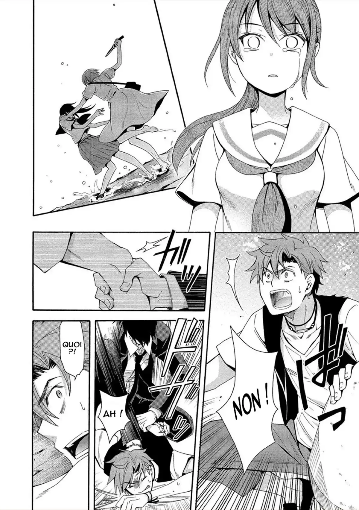 Dead End Loop Volume 2 page 123