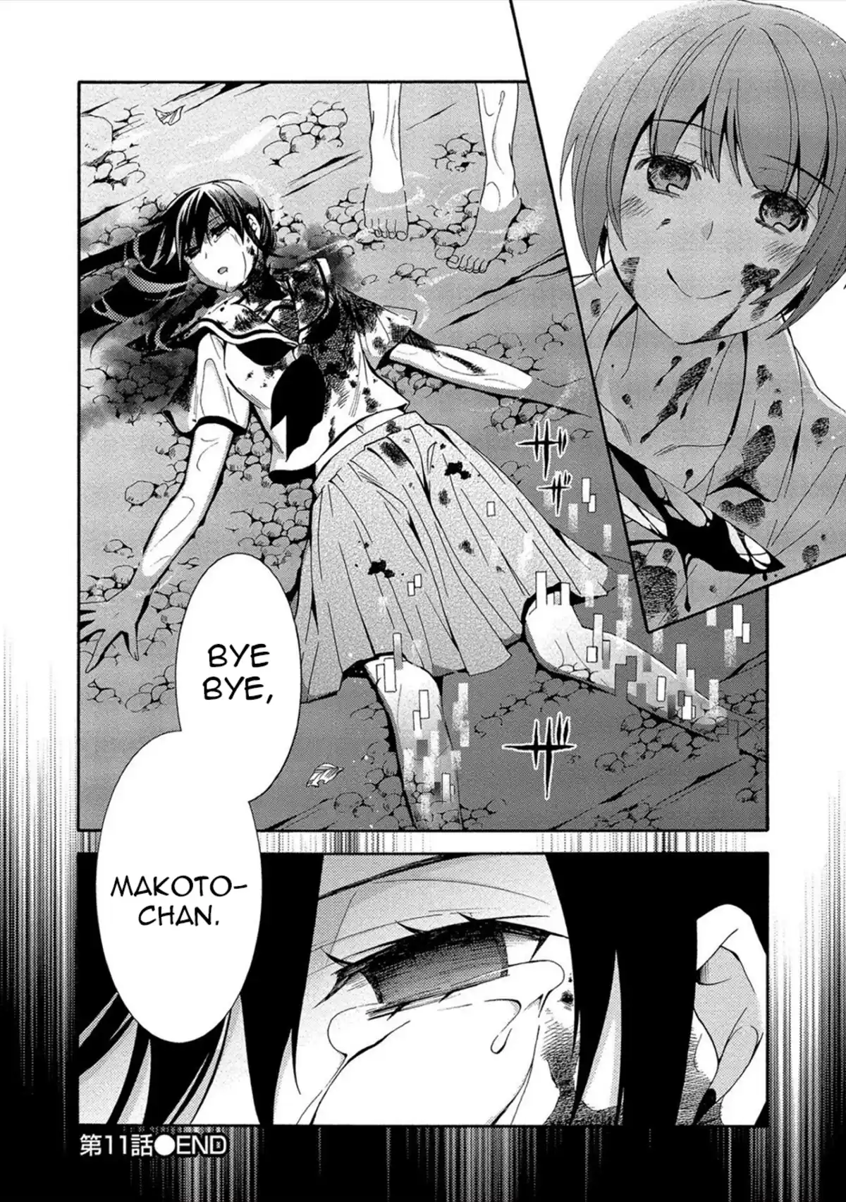 Dead End Loop Volume 2 page 127