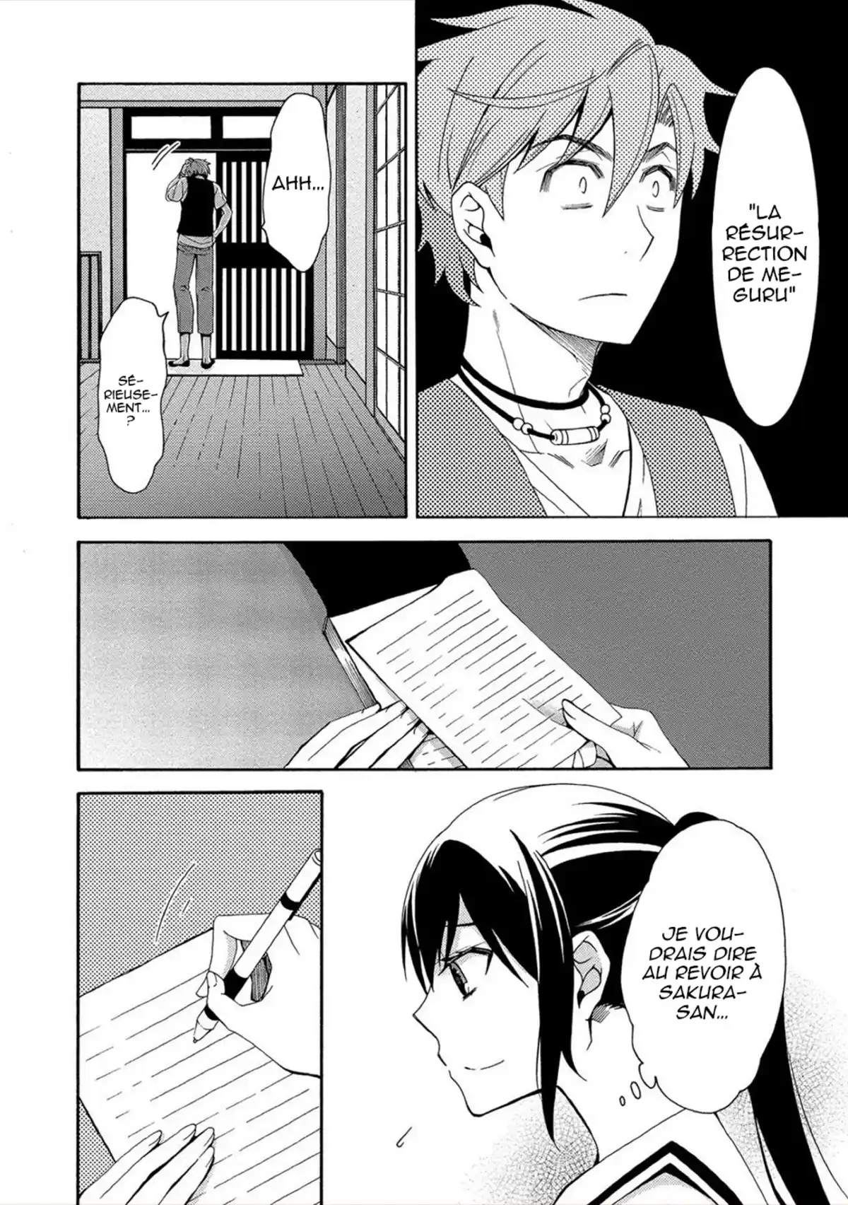 Dead End Loop Volume 2 page 133