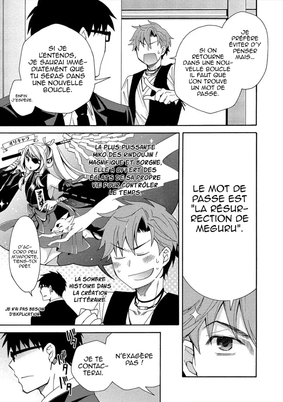 Dead End Loop Volume 2 page 69