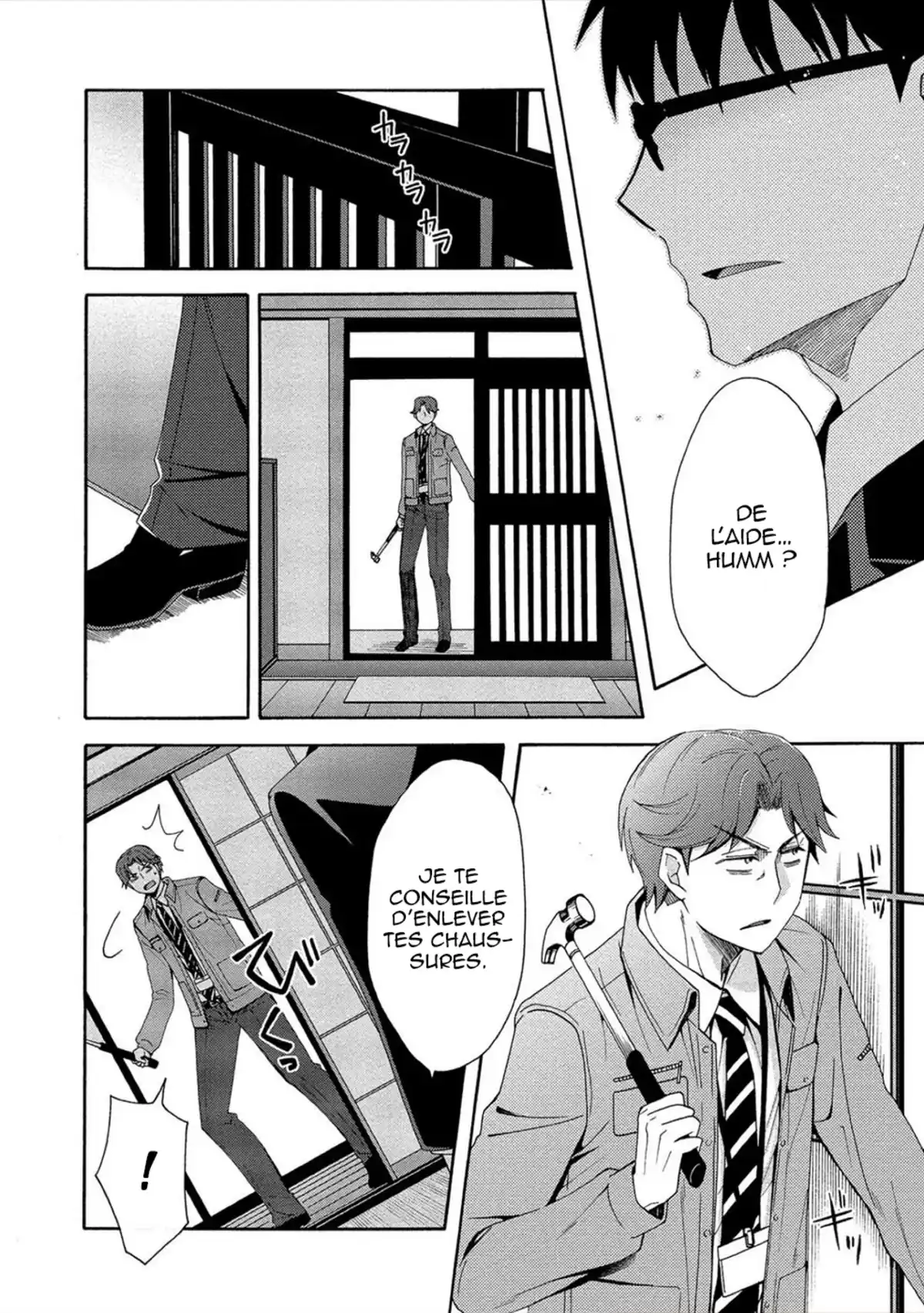 Dead End Loop Volume 2 page 70