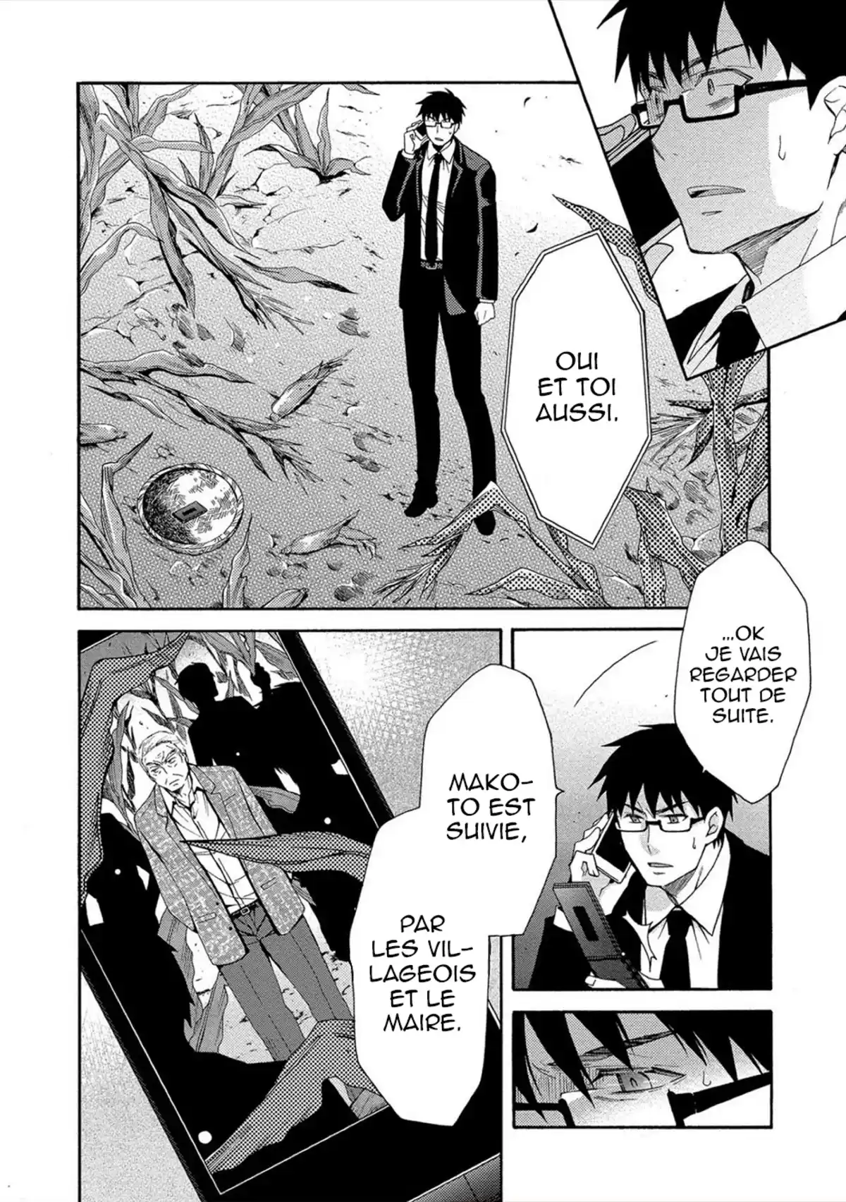 Dead End Loop Volume 2 page 77