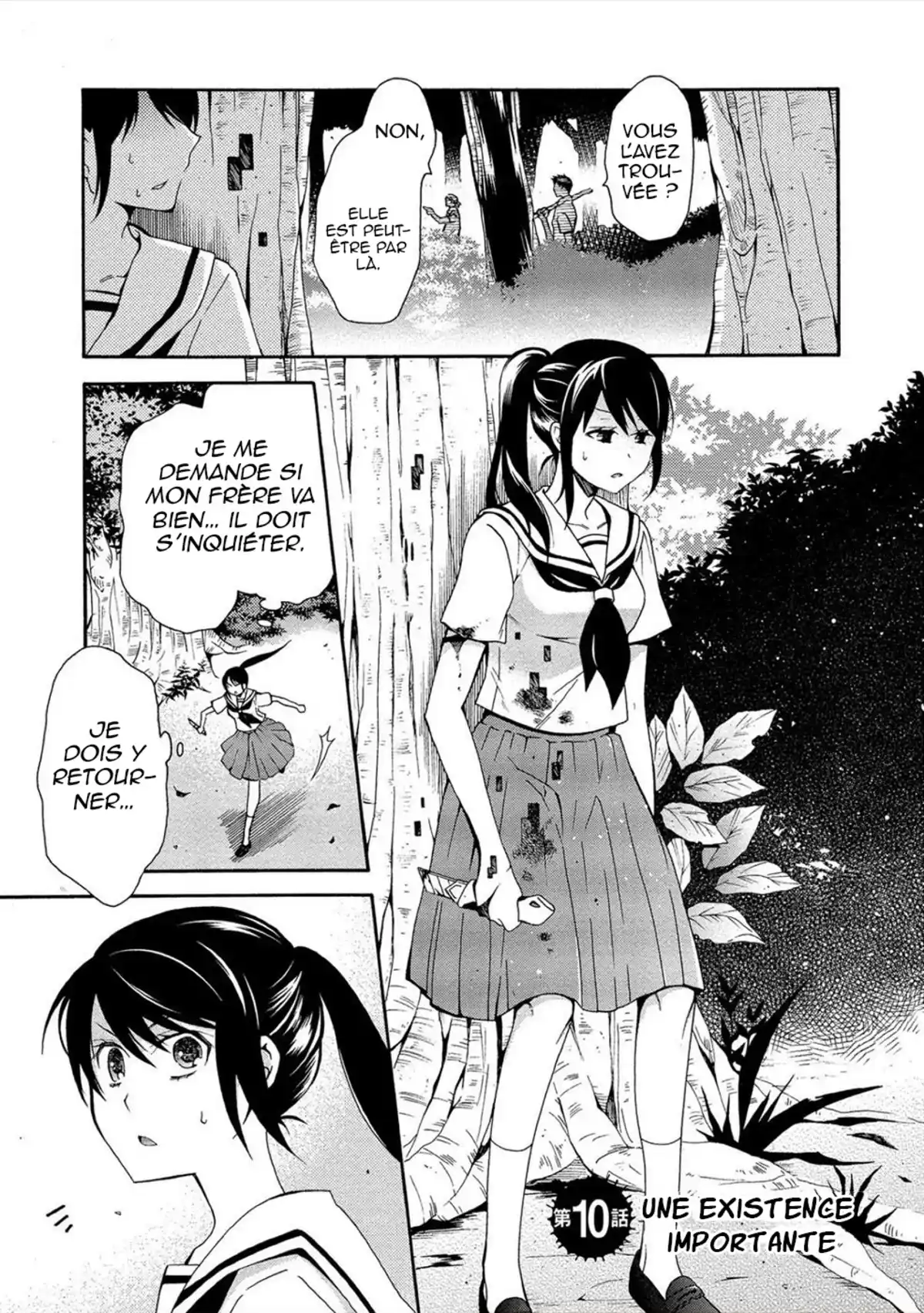 Dead End Loop Volume 2 page 78