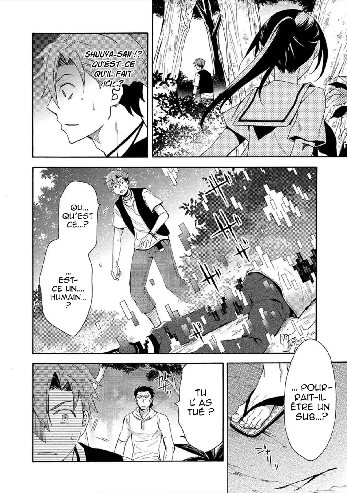 Dead End Loop Volume 2 page 79