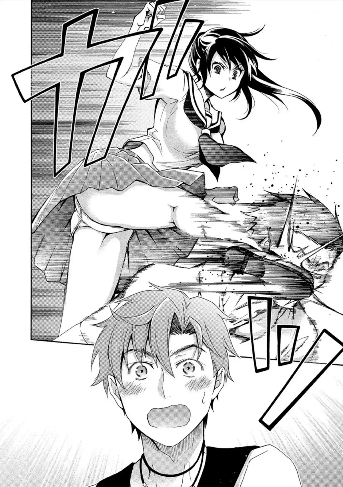 Dead End Loop Volume 2 page 81
