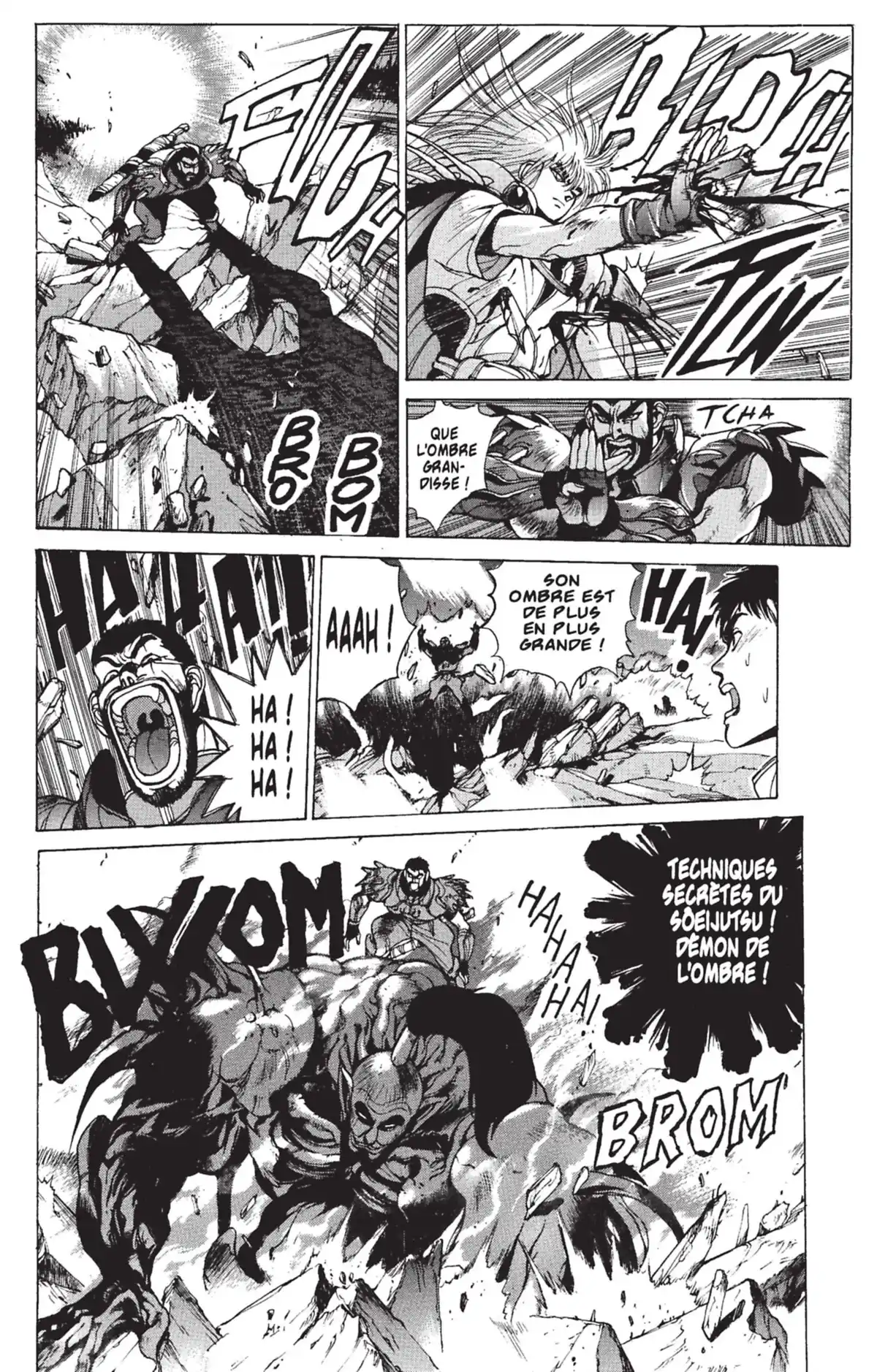 Bastard !! Volume 11 page 45