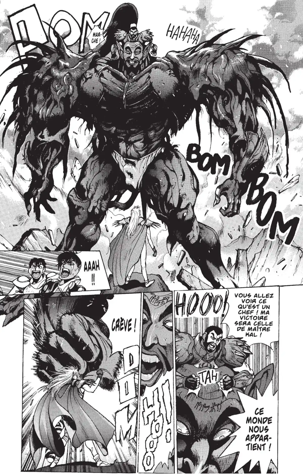 Bastard !! Volume 11 page 46