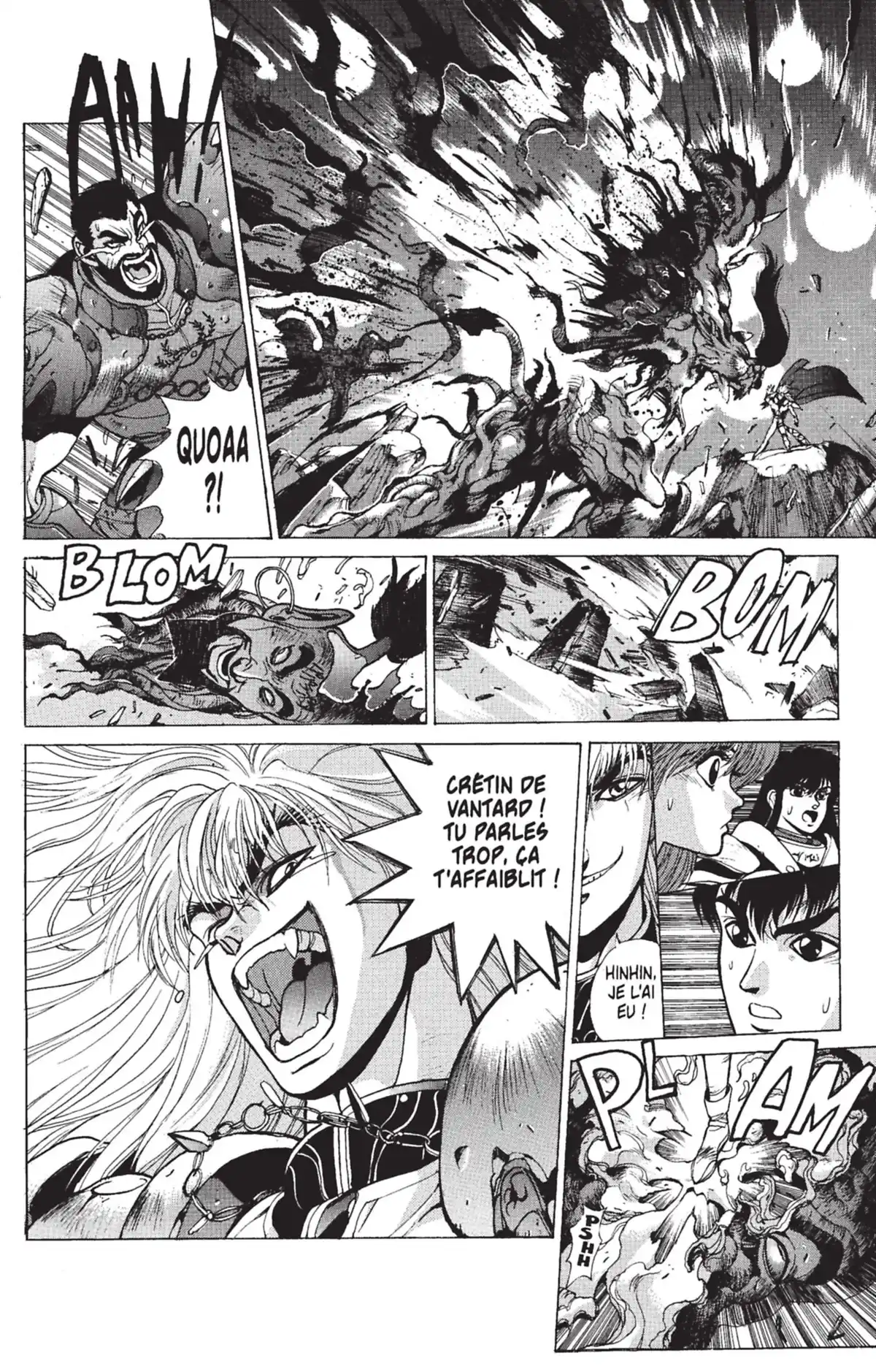 Bastard !! Volume 11 page 48