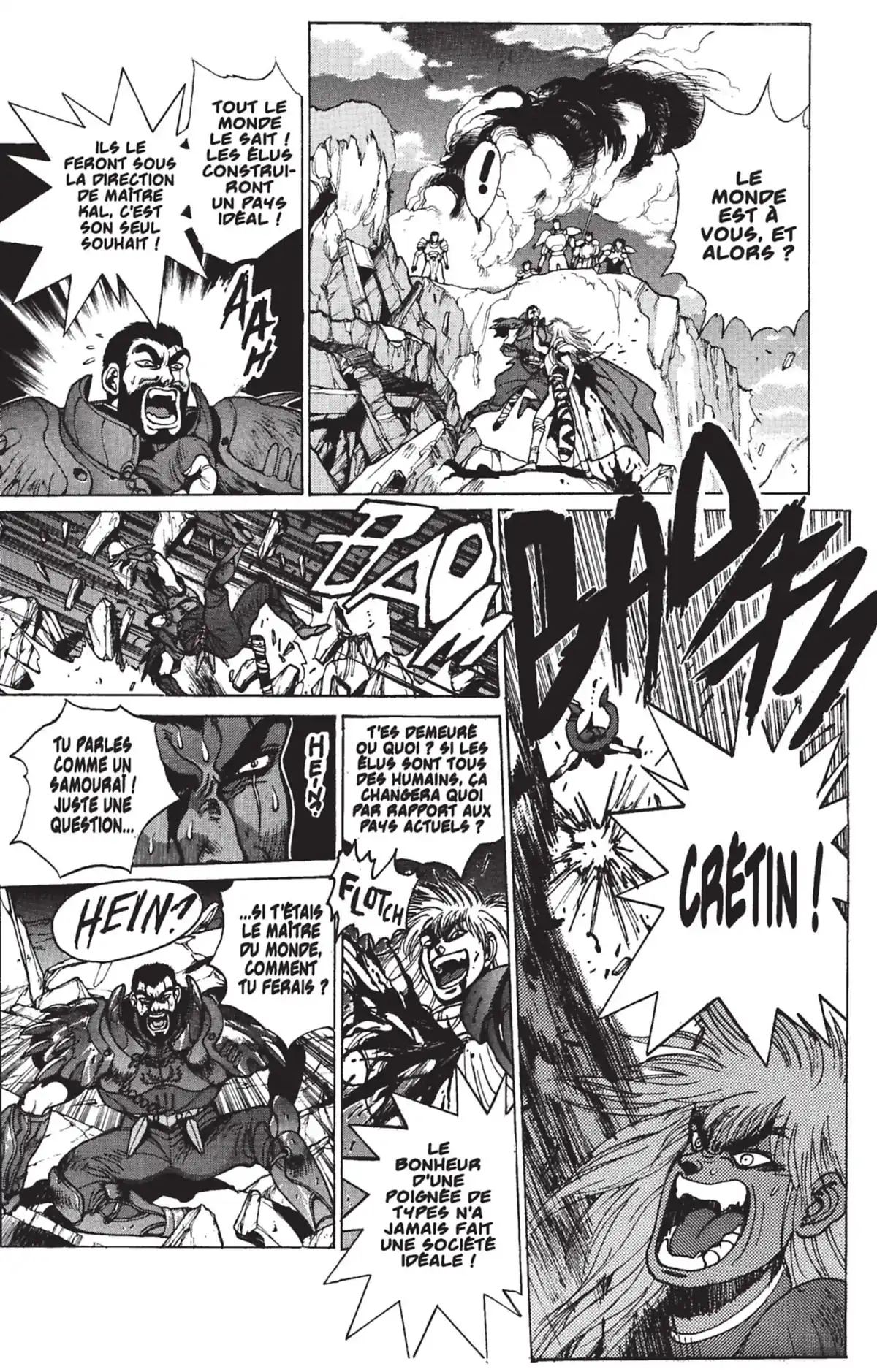 Bastard !! Volume 11 page 50