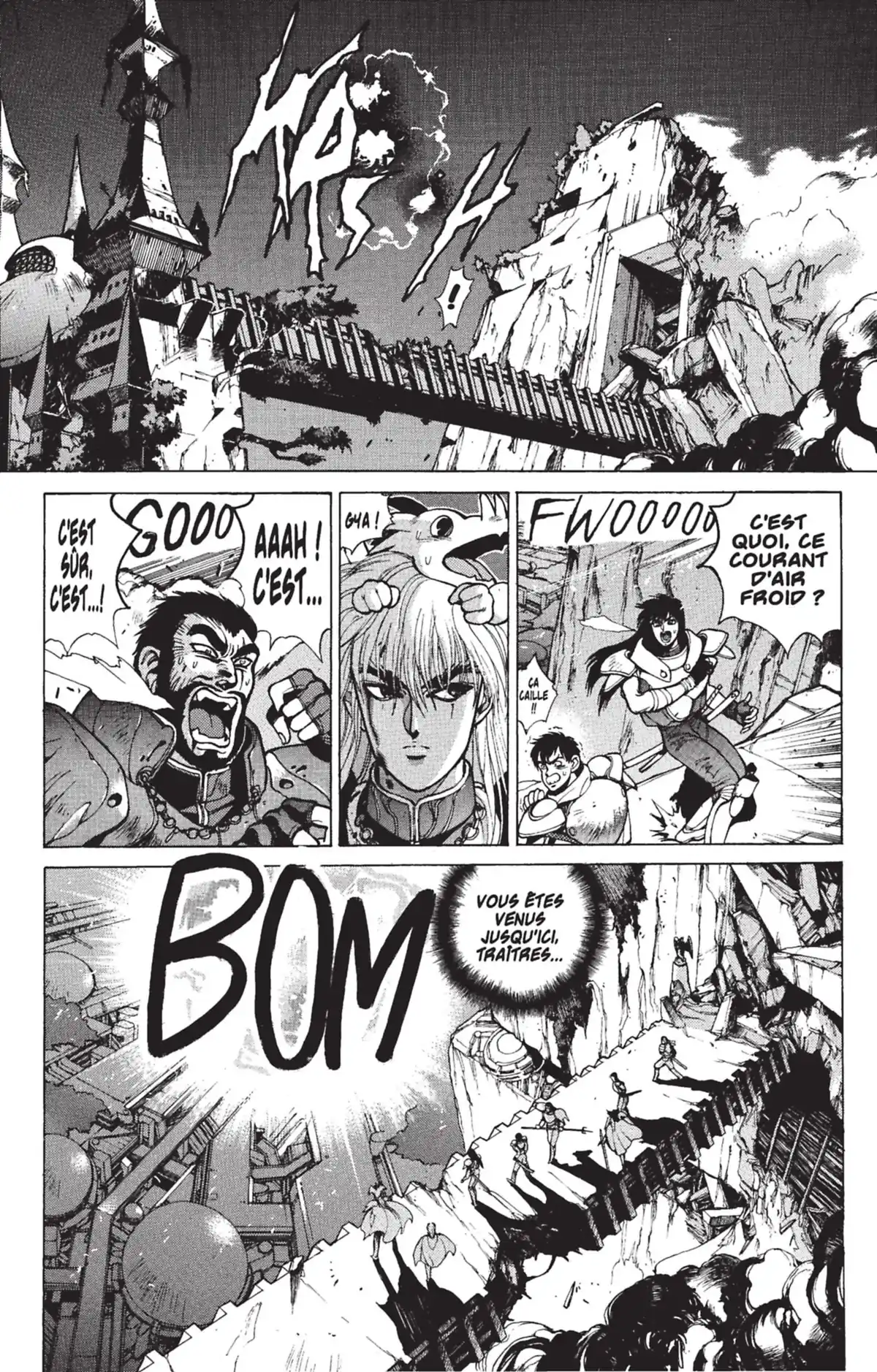 Bastard !! Volume 11 page 56