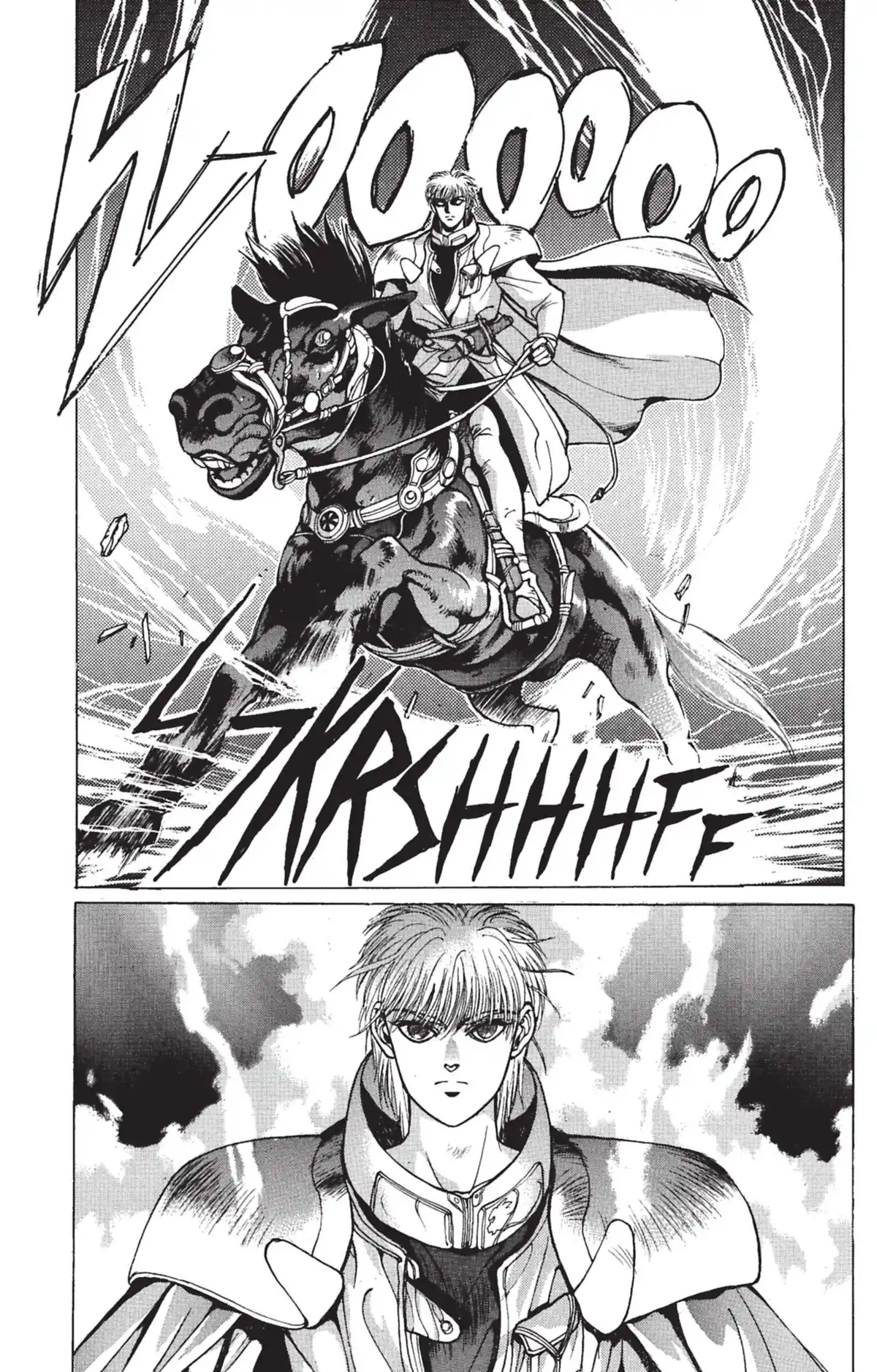 Bastard !! Volume 11 page 57