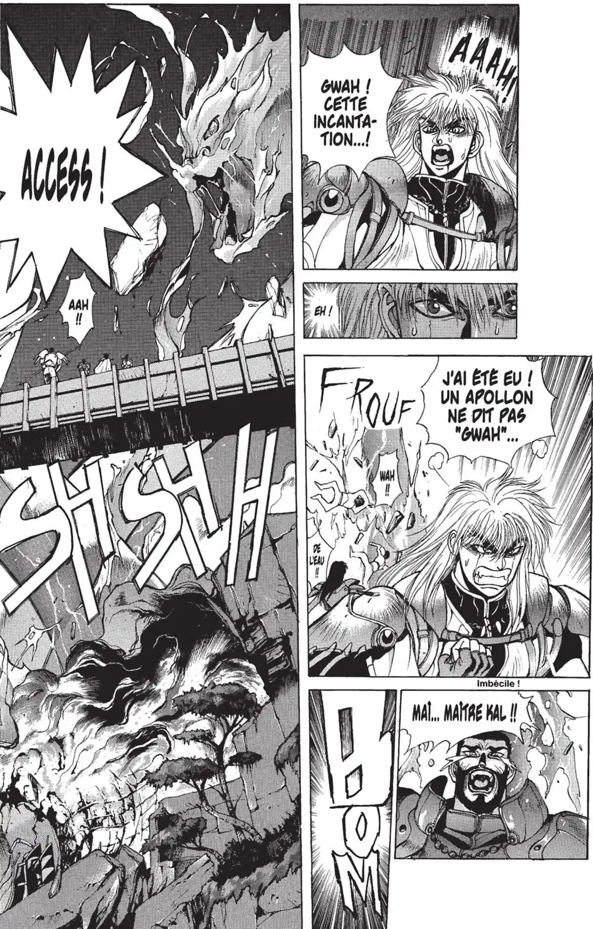 Bastard !! Volume 11 page 61