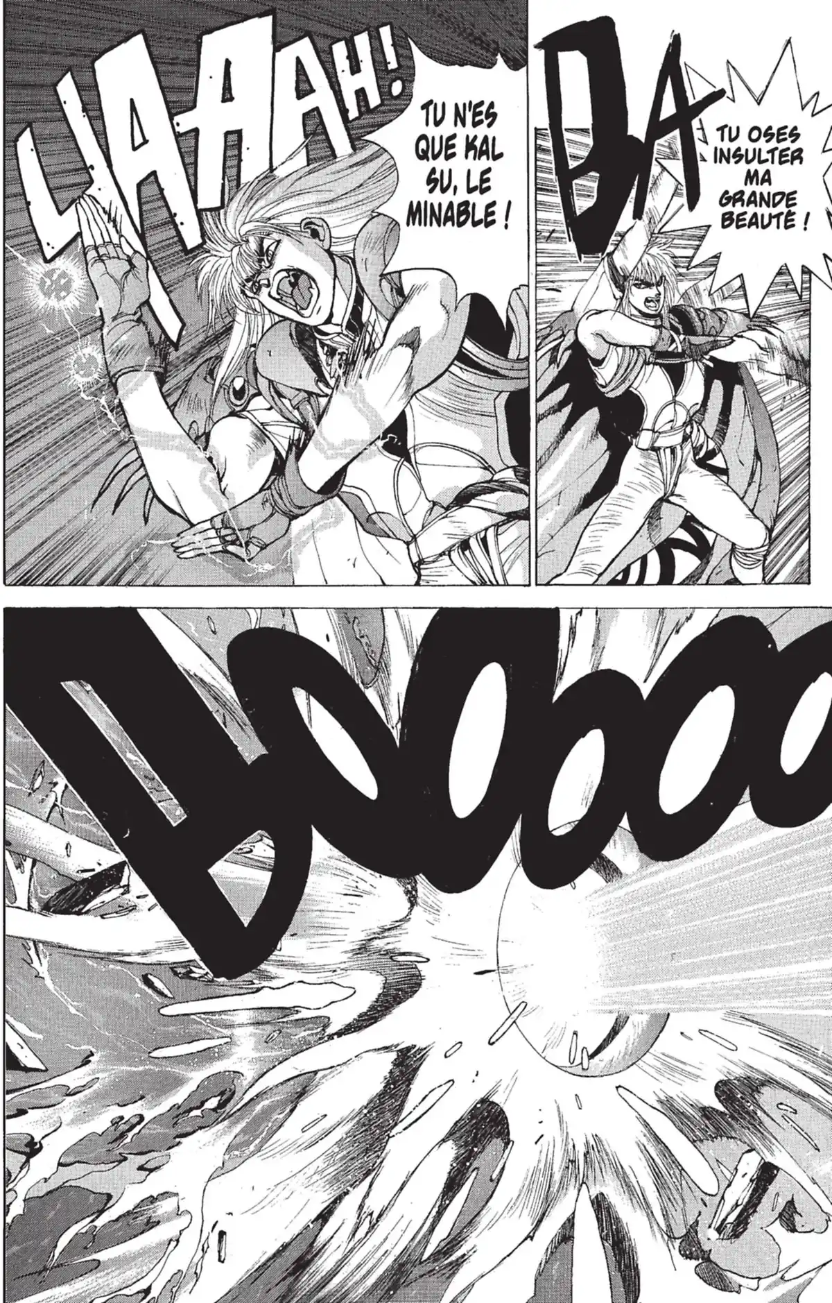 Bastard !! Volume 11 page 64