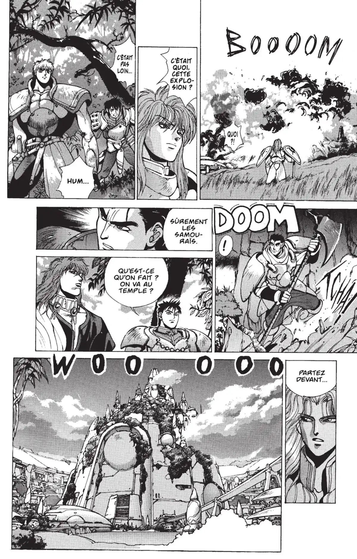 Bastard !! Volume 11 page 70