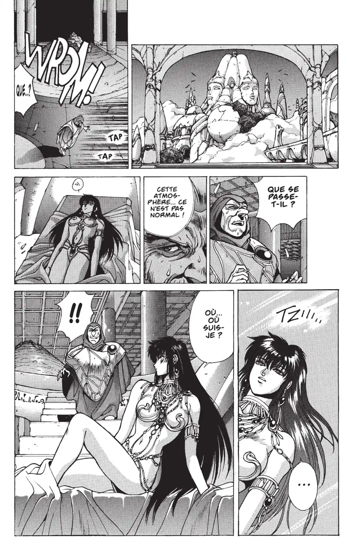 Bastard !! Volume 11 page 71