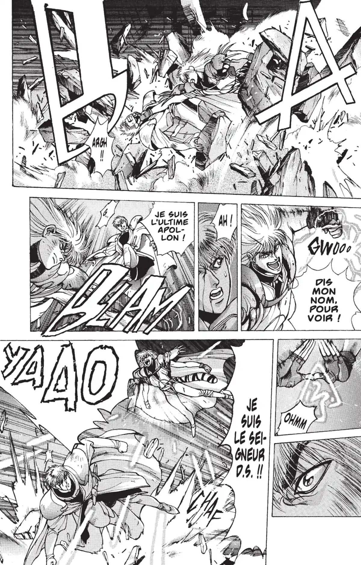 Bastard !! Volume 11 page 83