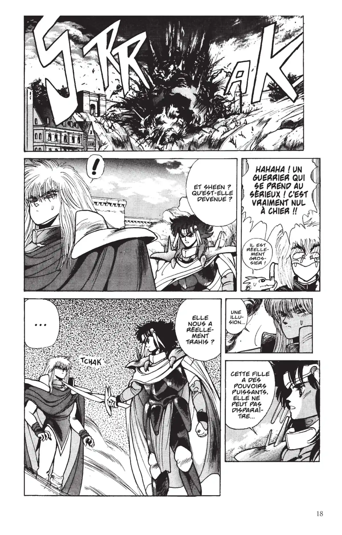 Bastard !! Volume 3 page 17