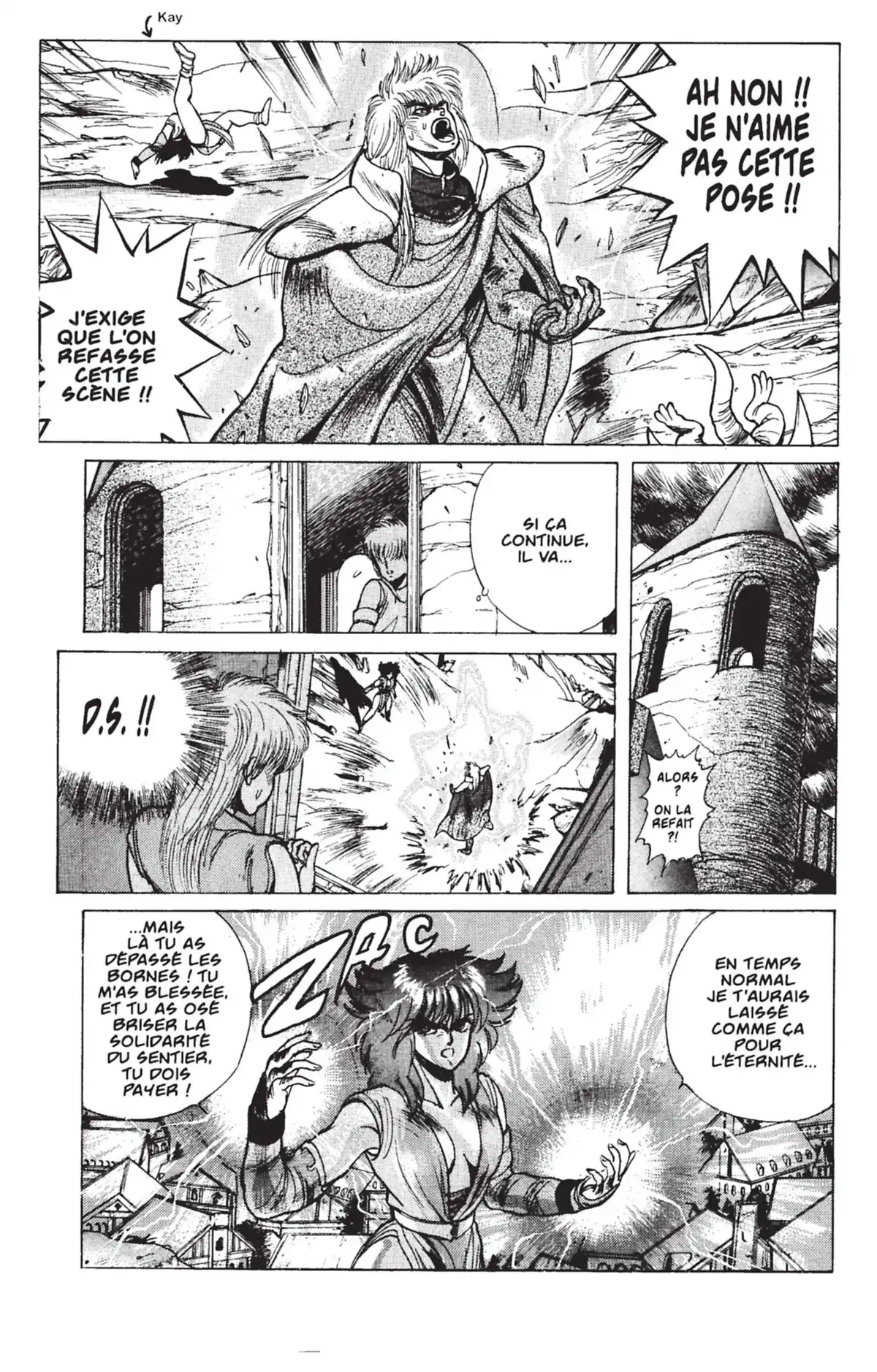 Bastard !! Volume 3 page 32