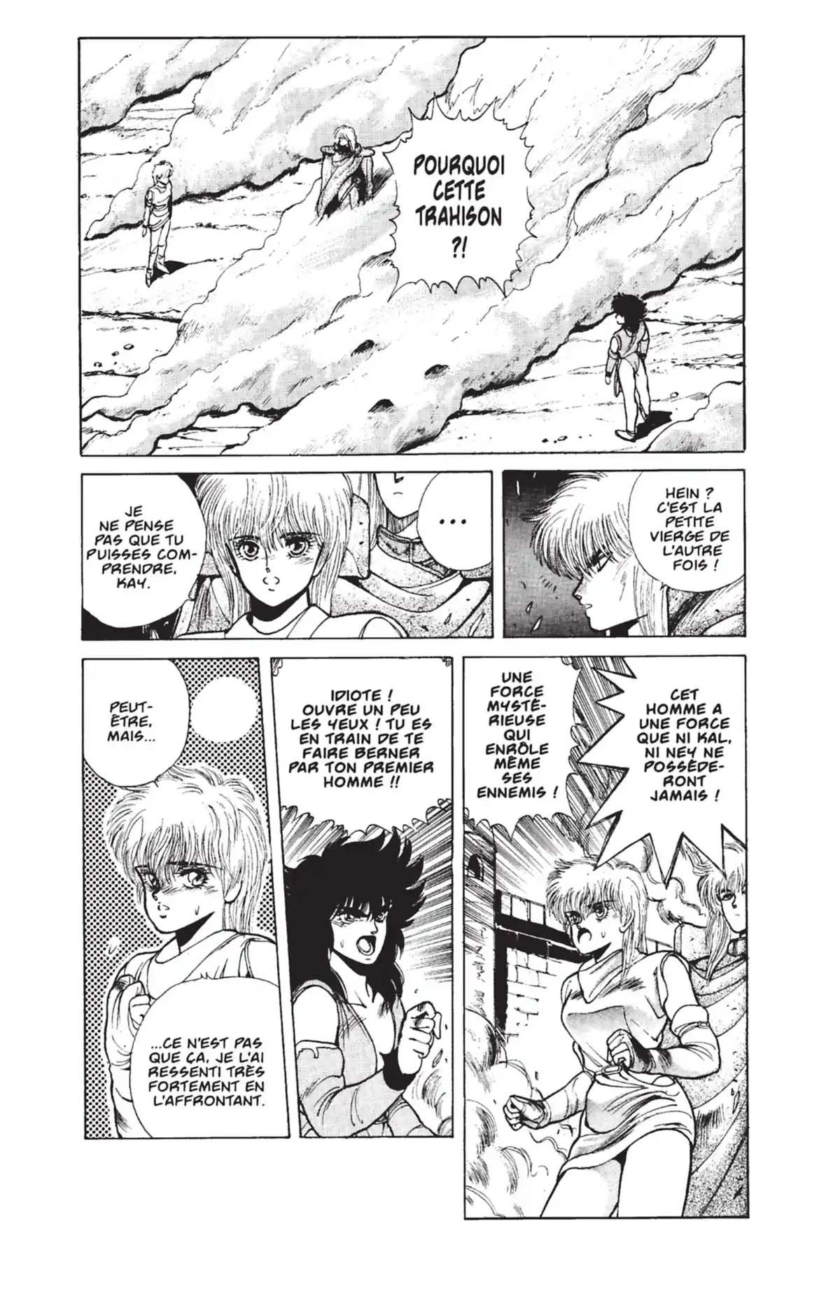Bastard !! Volume 3 page 37