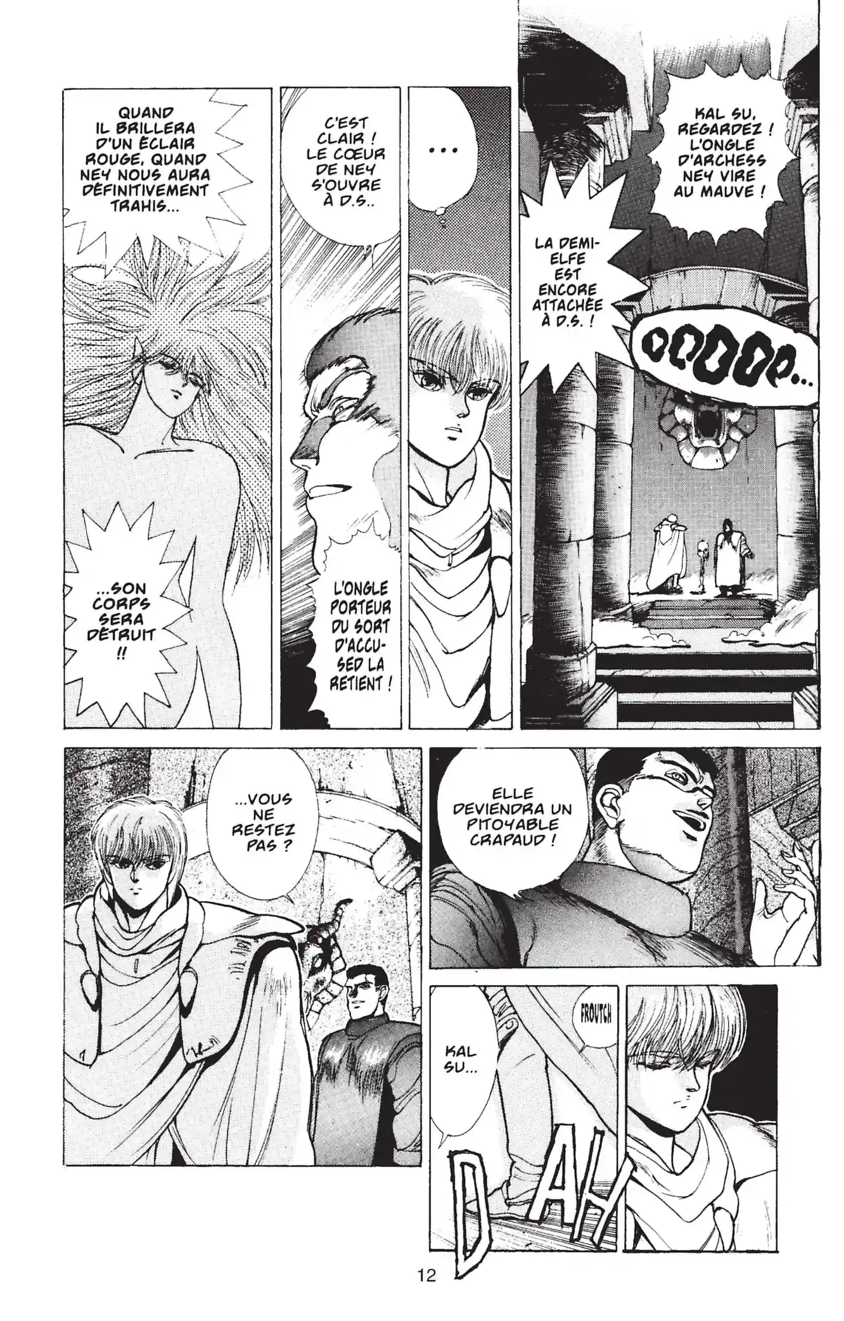 Bastard !! Volume 5 page 11
