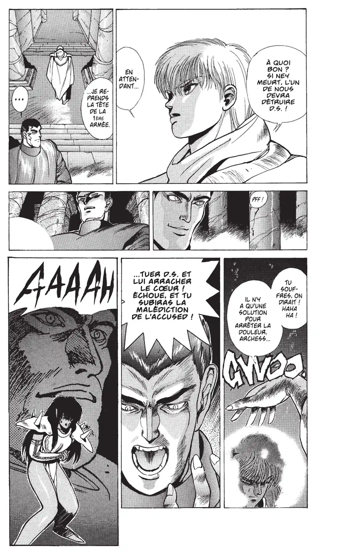 Bastard !! Volume 5 page 12