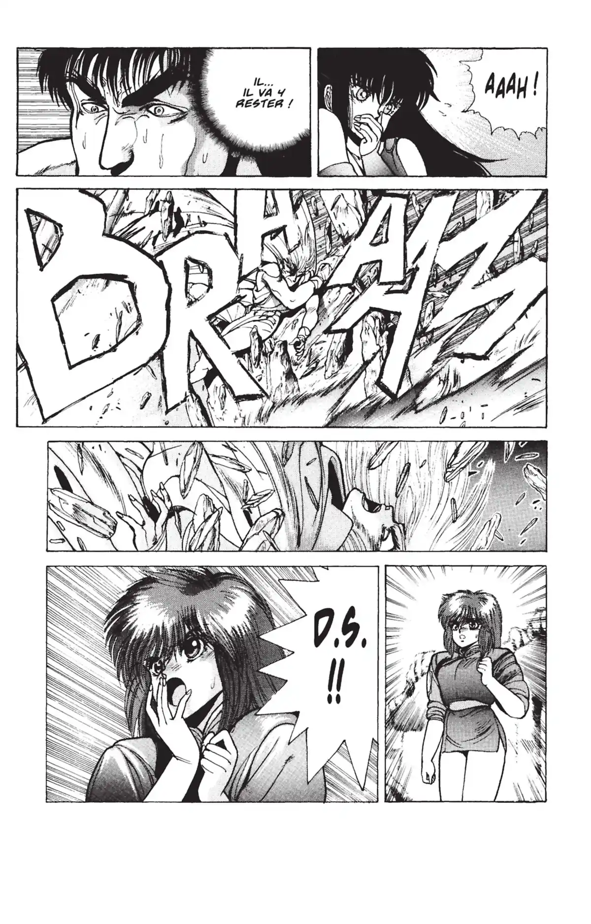 Bastard !! Volume 5 page 16