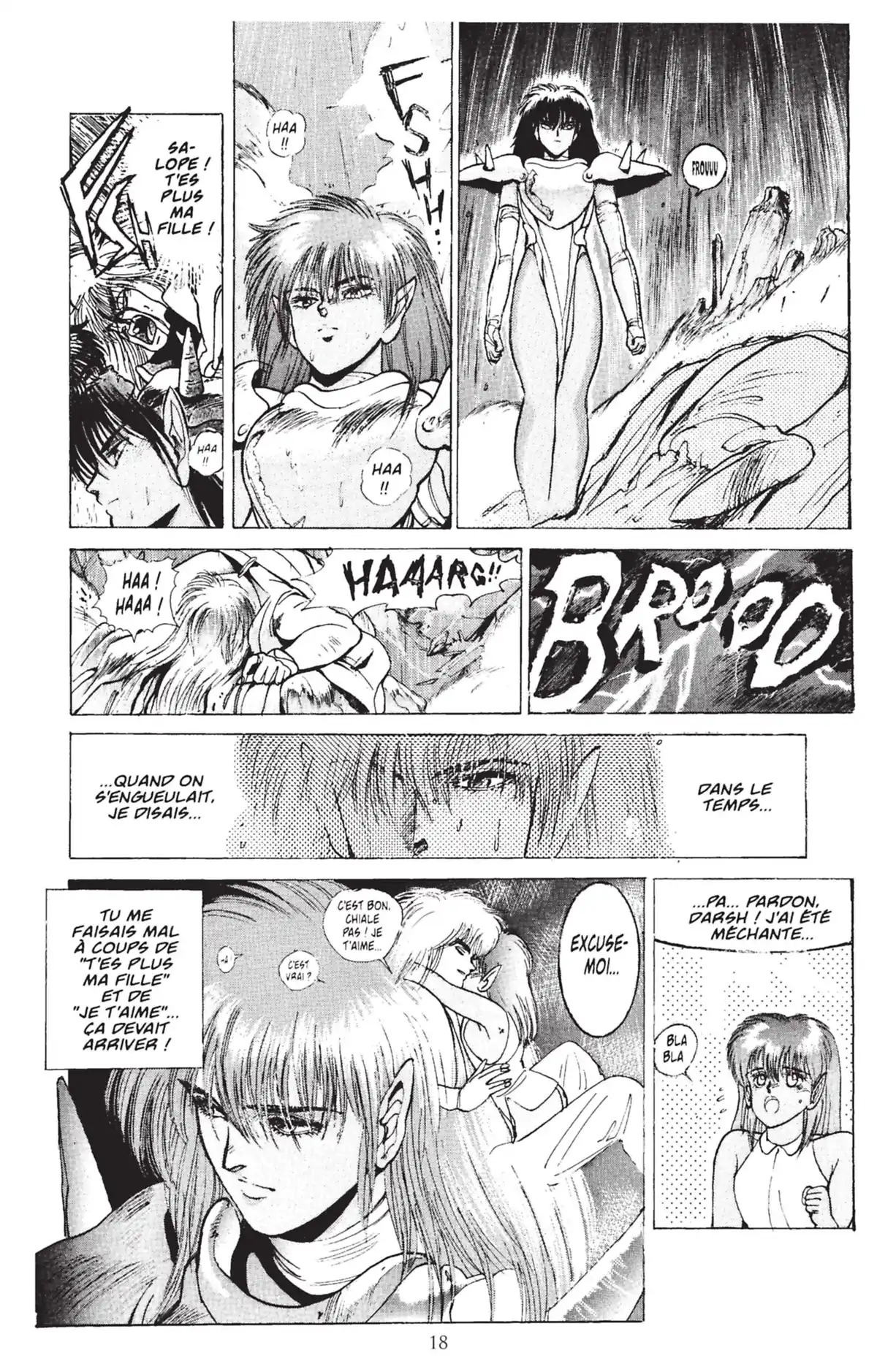 Bastard !! Volume 5 page 17