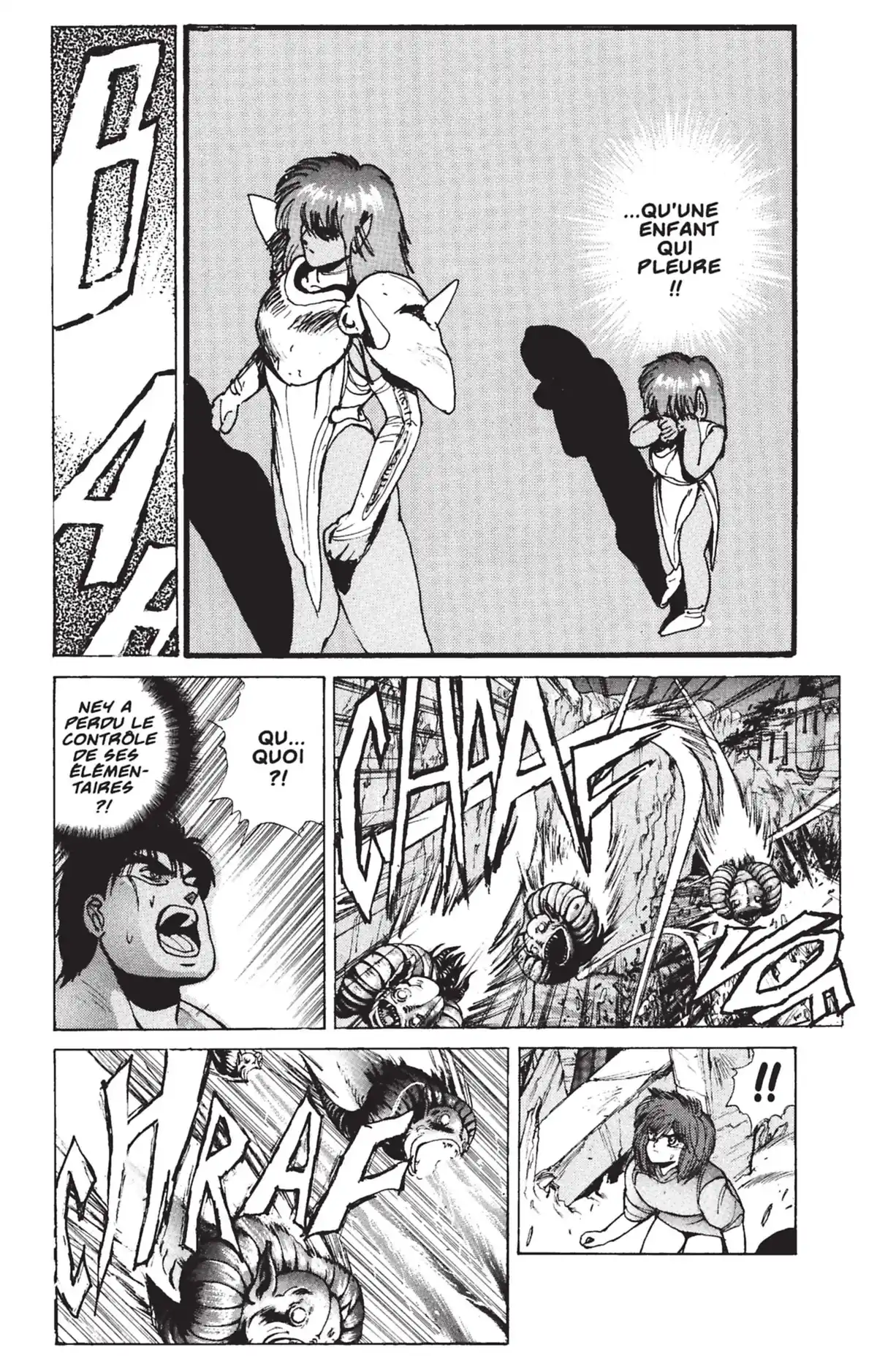 Bastard !! Volume 5 page 23