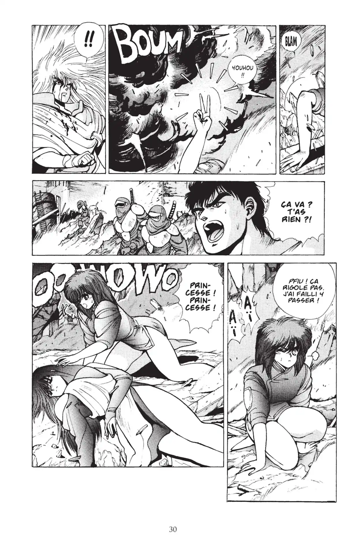Bastard !! Volume 5 page 29