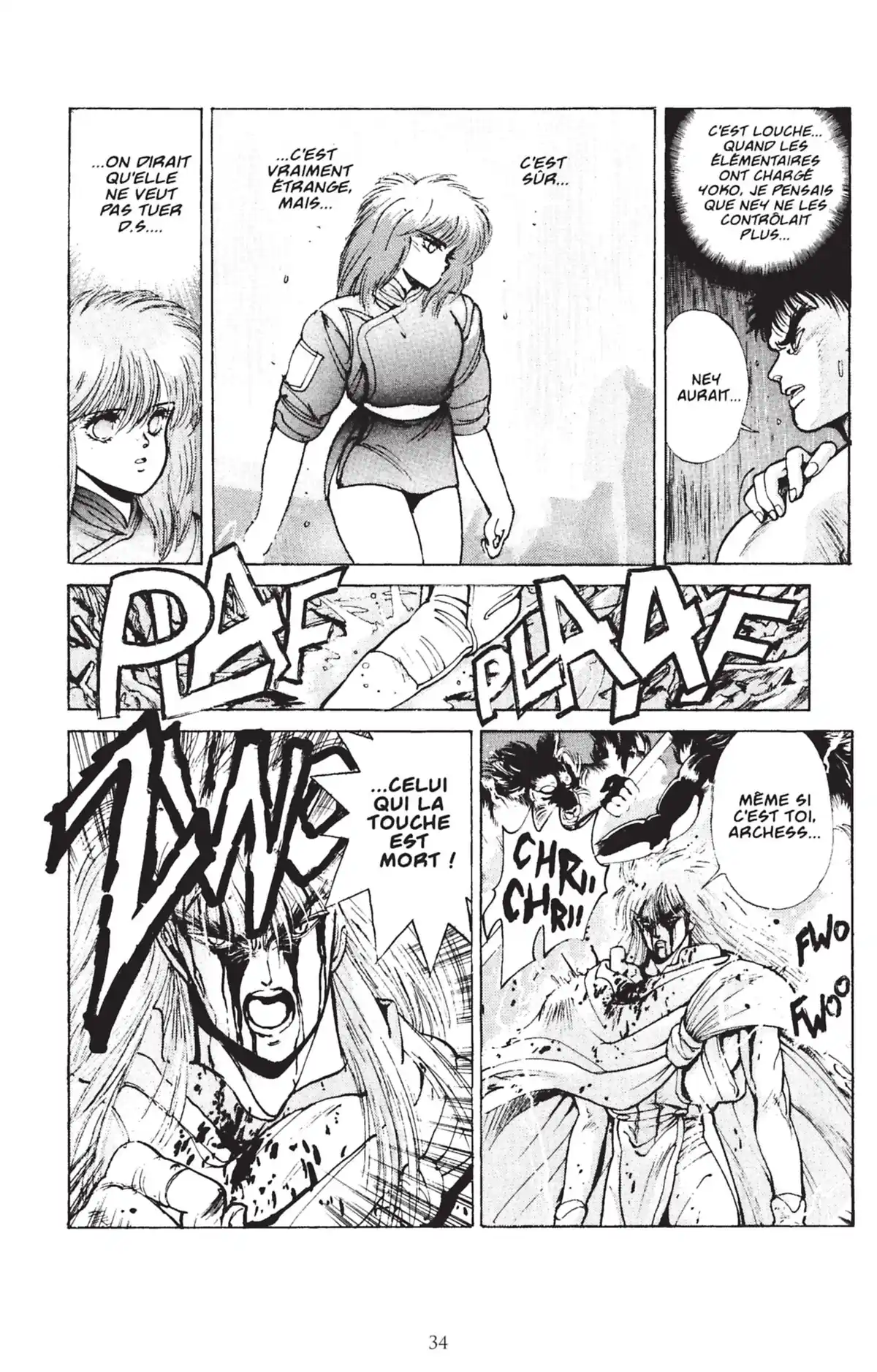 Bastard !! Volume 5 page 33