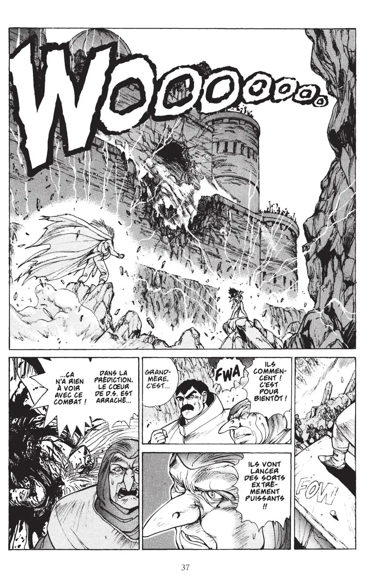 Bastard !! Volume 5 page 36