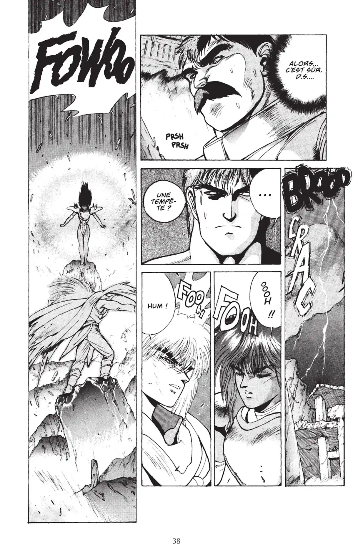 Bastard !! Volume 5 page 37