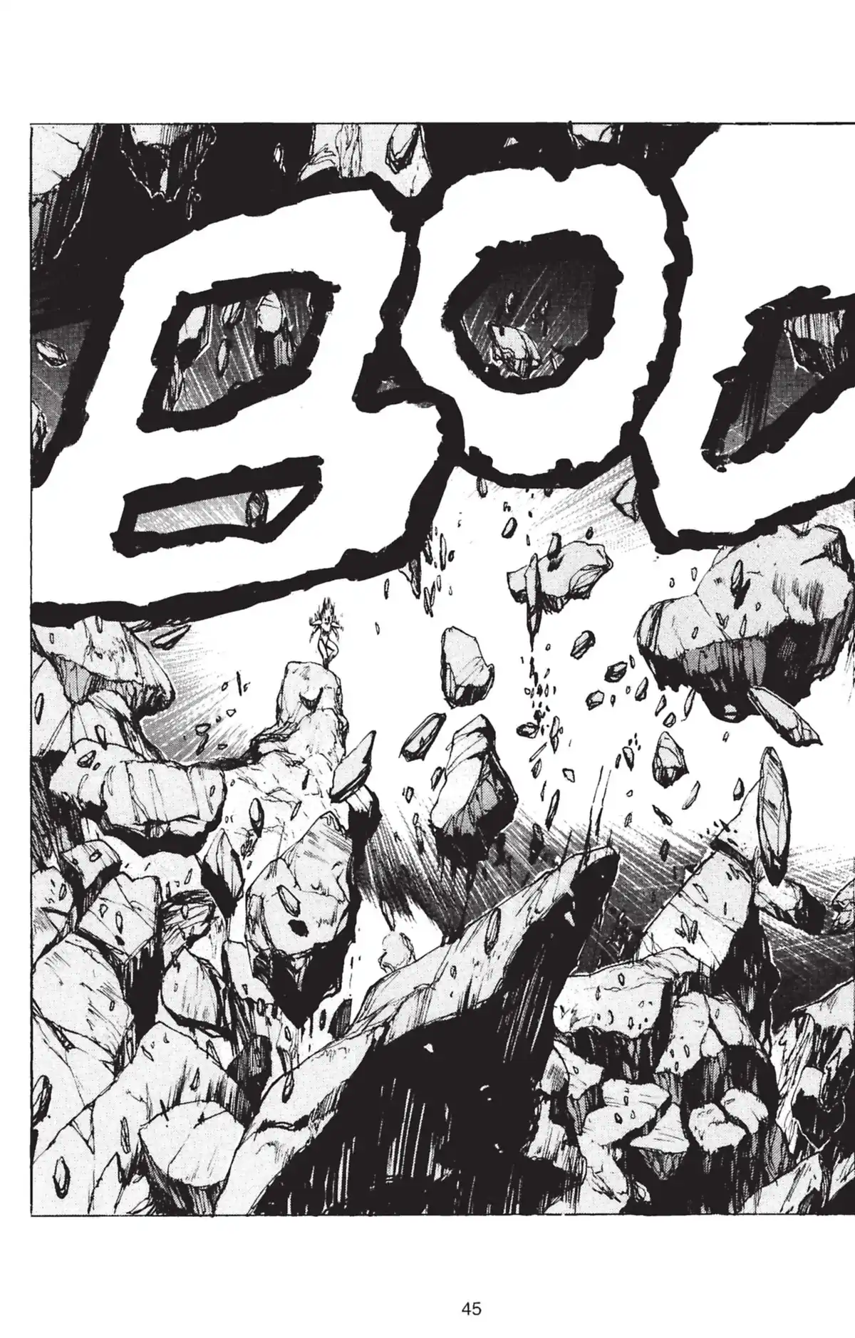Bastard !! Volume 5 page 44