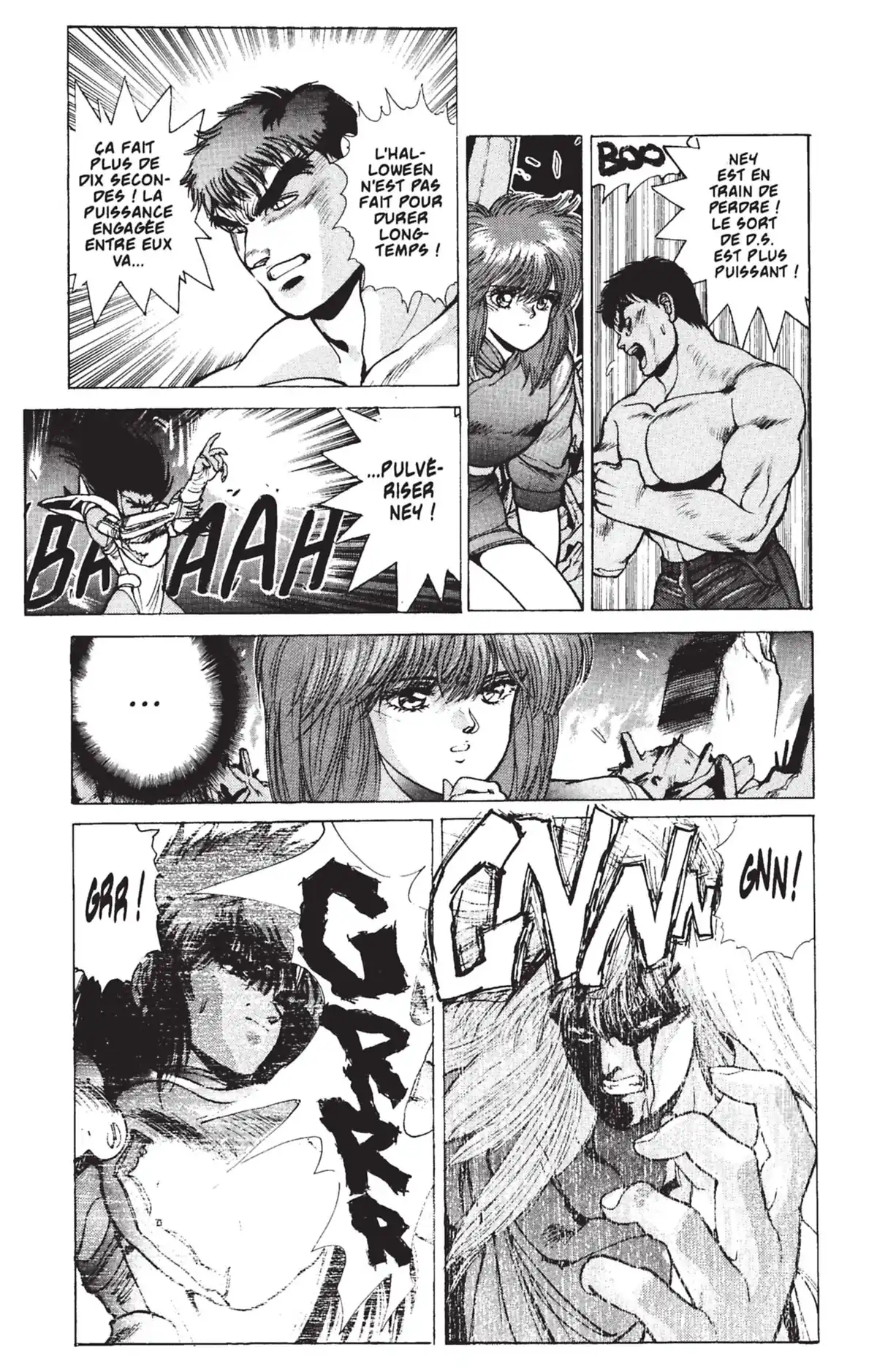 Bastard !! Volume 5 page 50