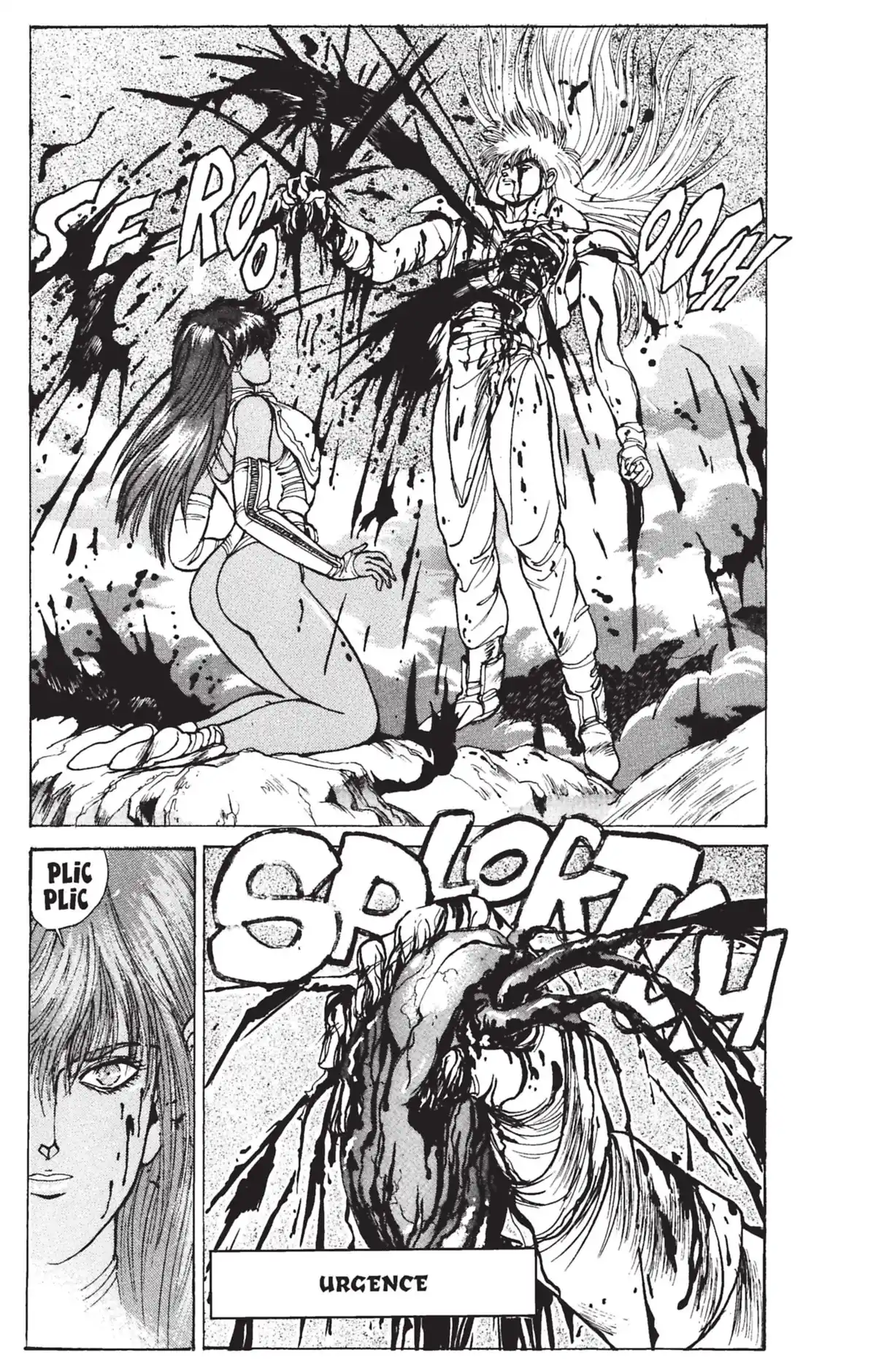 Bastard !! Volume 5 page 66