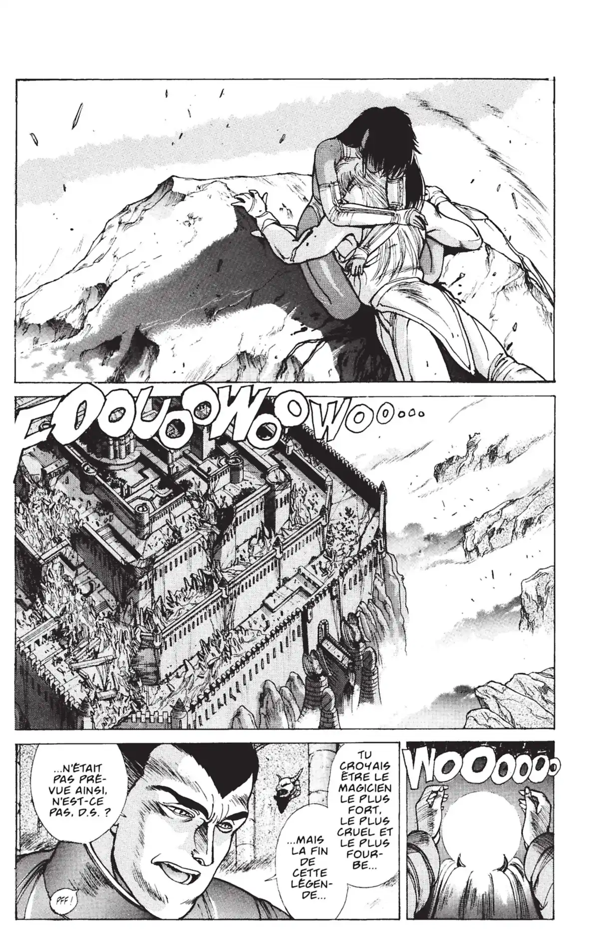 Bastard !! Volume 5 page 74