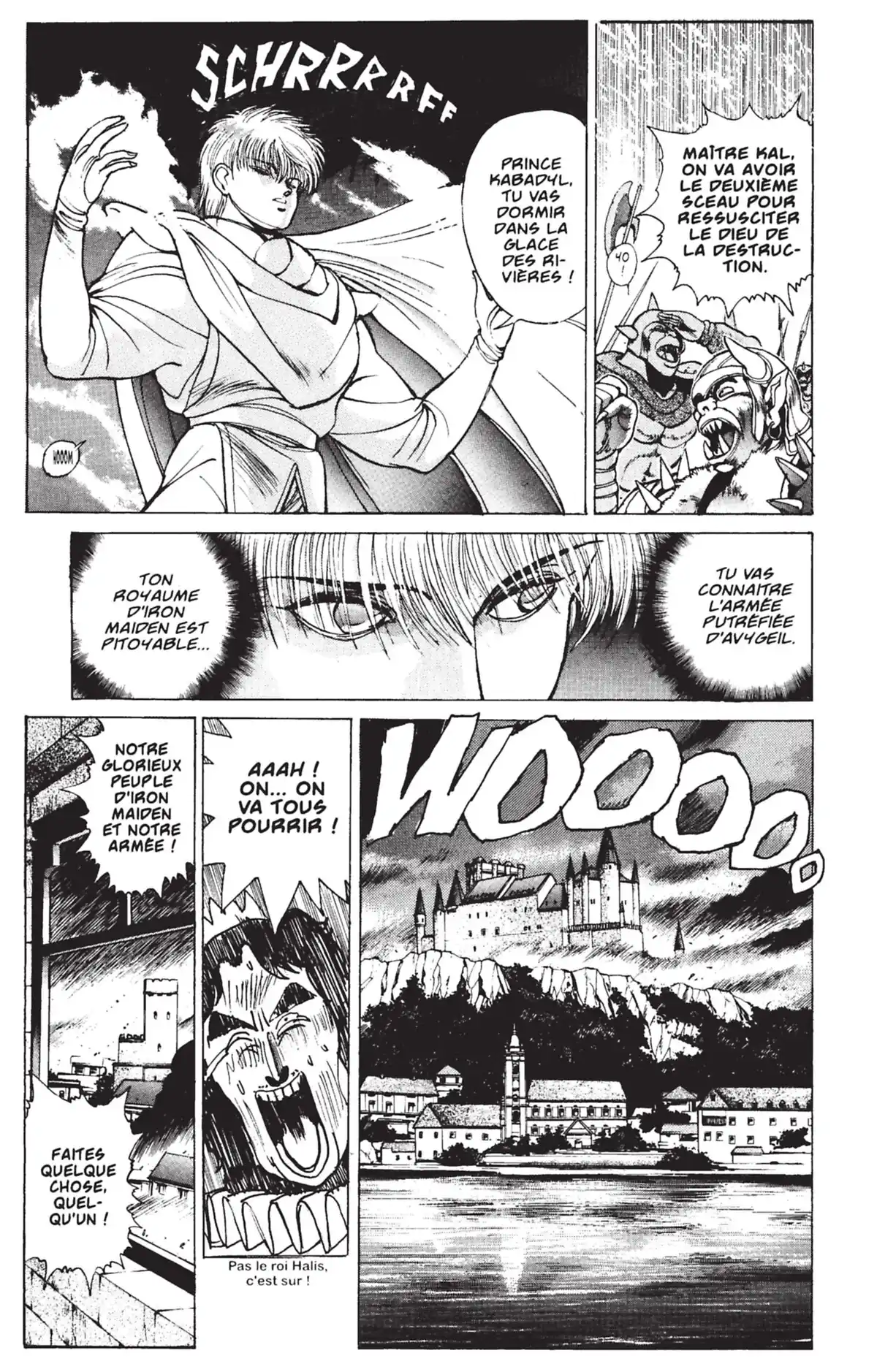 Bastard !! Volume 5 page 78
