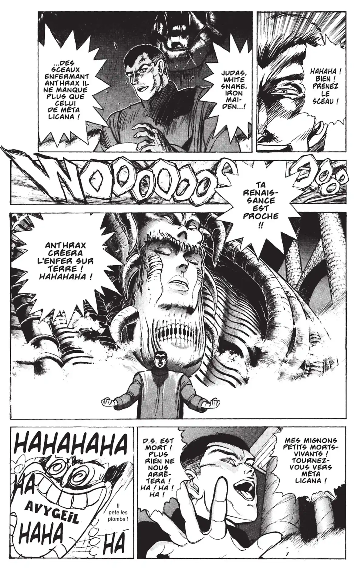 Bastard !! Volume 5 page 80