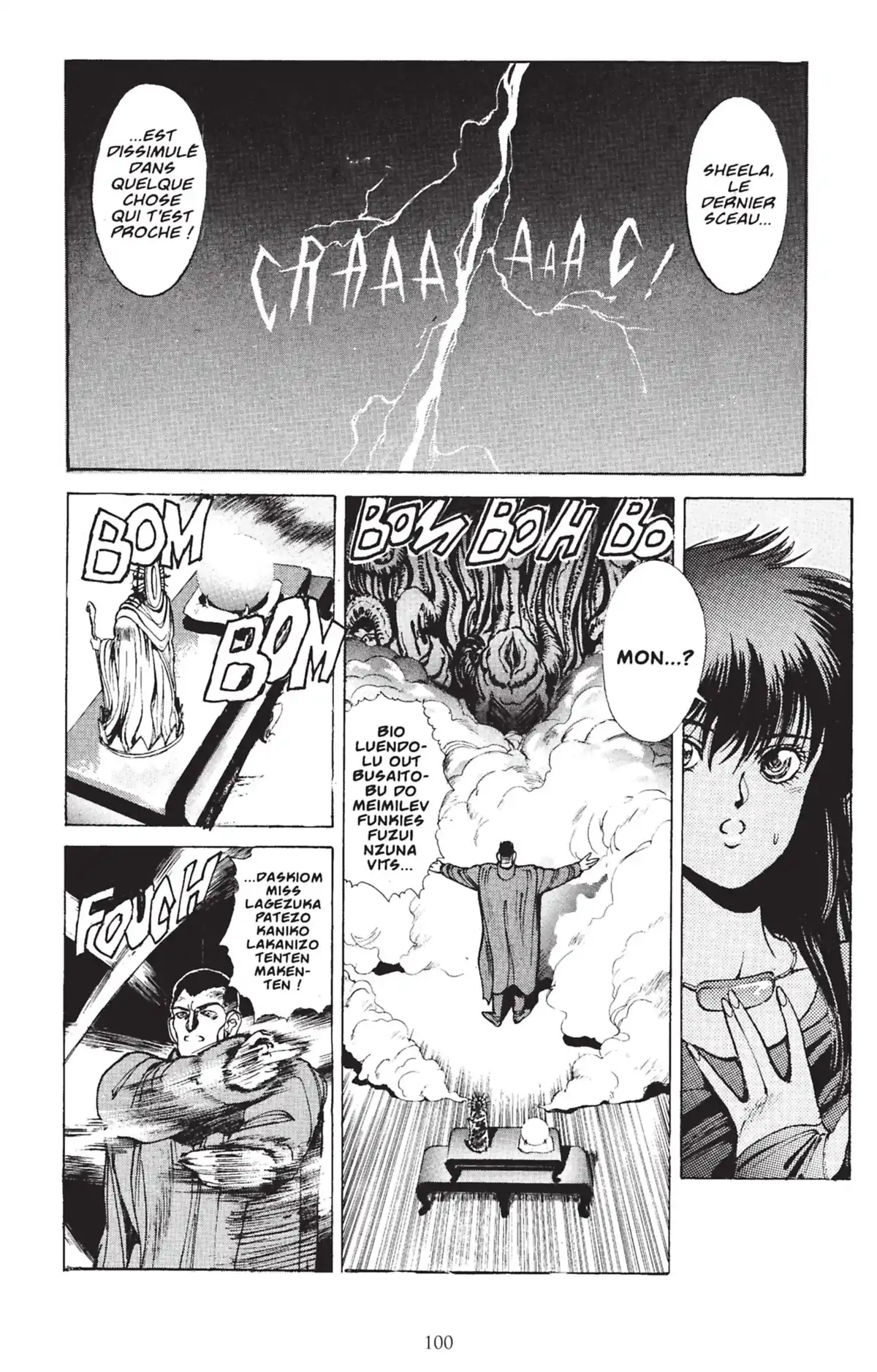 Bastard !! Volume 5 page 99