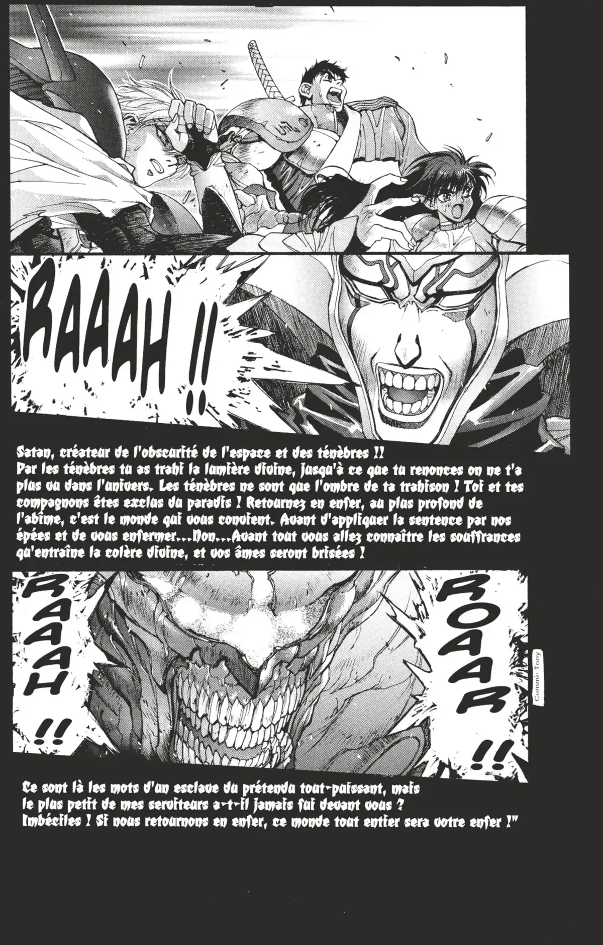 Bastard !! Volume 18 page 13