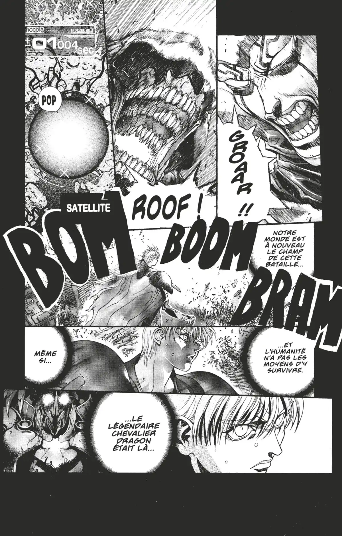 Bastard !! Volume 18 page 21