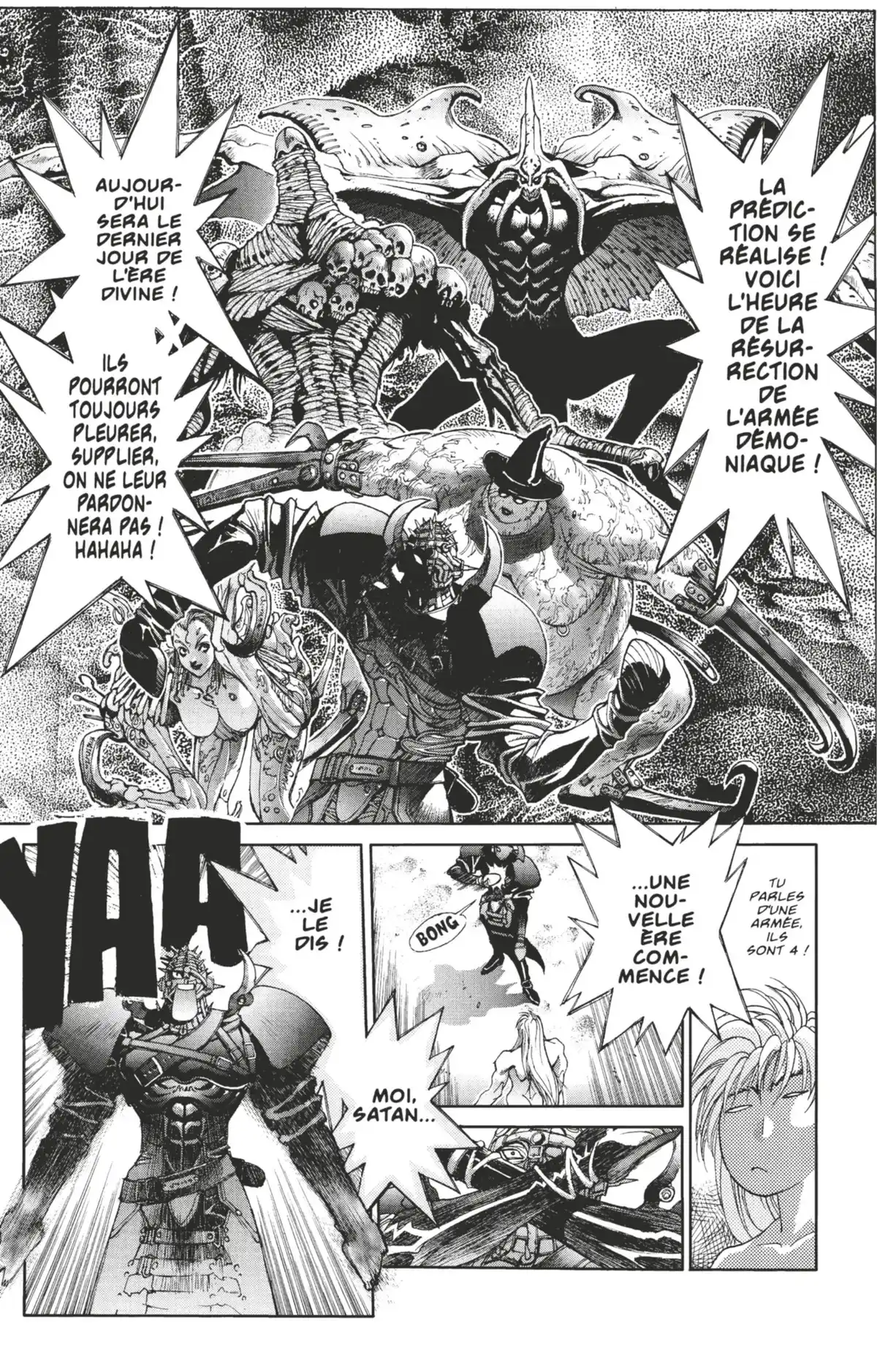 Bastard !! Volume 18 page 33