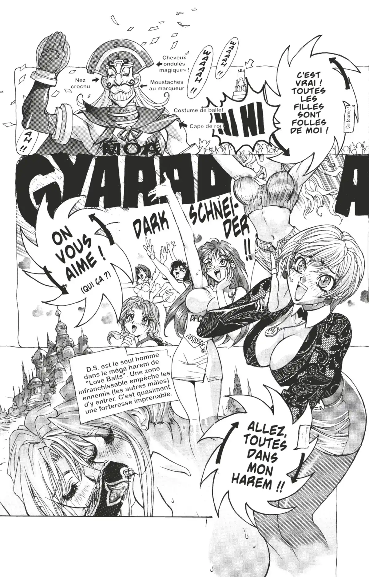 Bastard !! Volume 18 page 44
