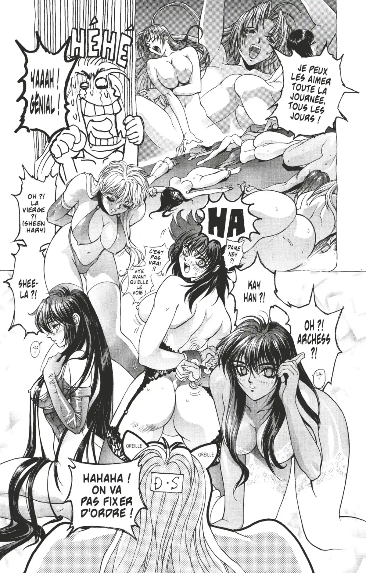 Bastard !! Volume 18 page 45