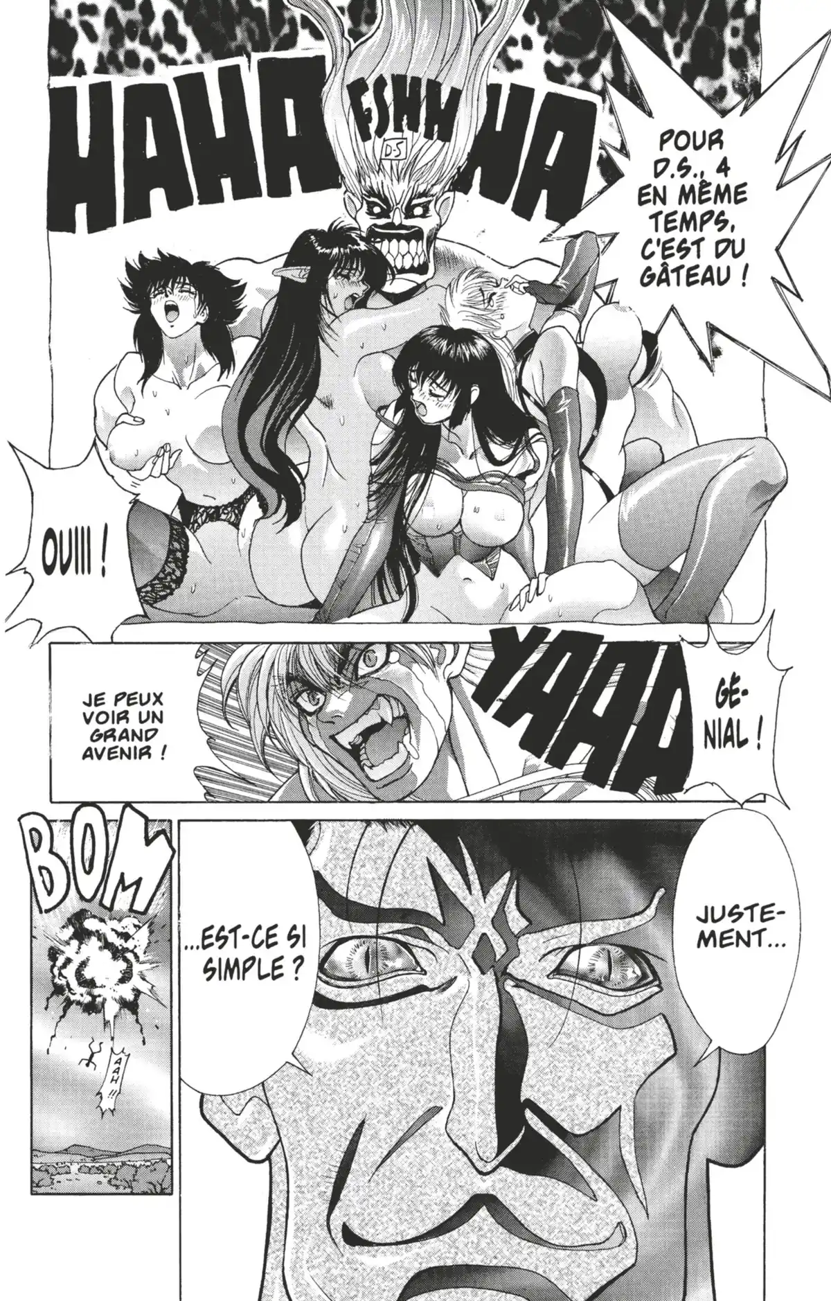 Bastard !! Volume 18 page 46